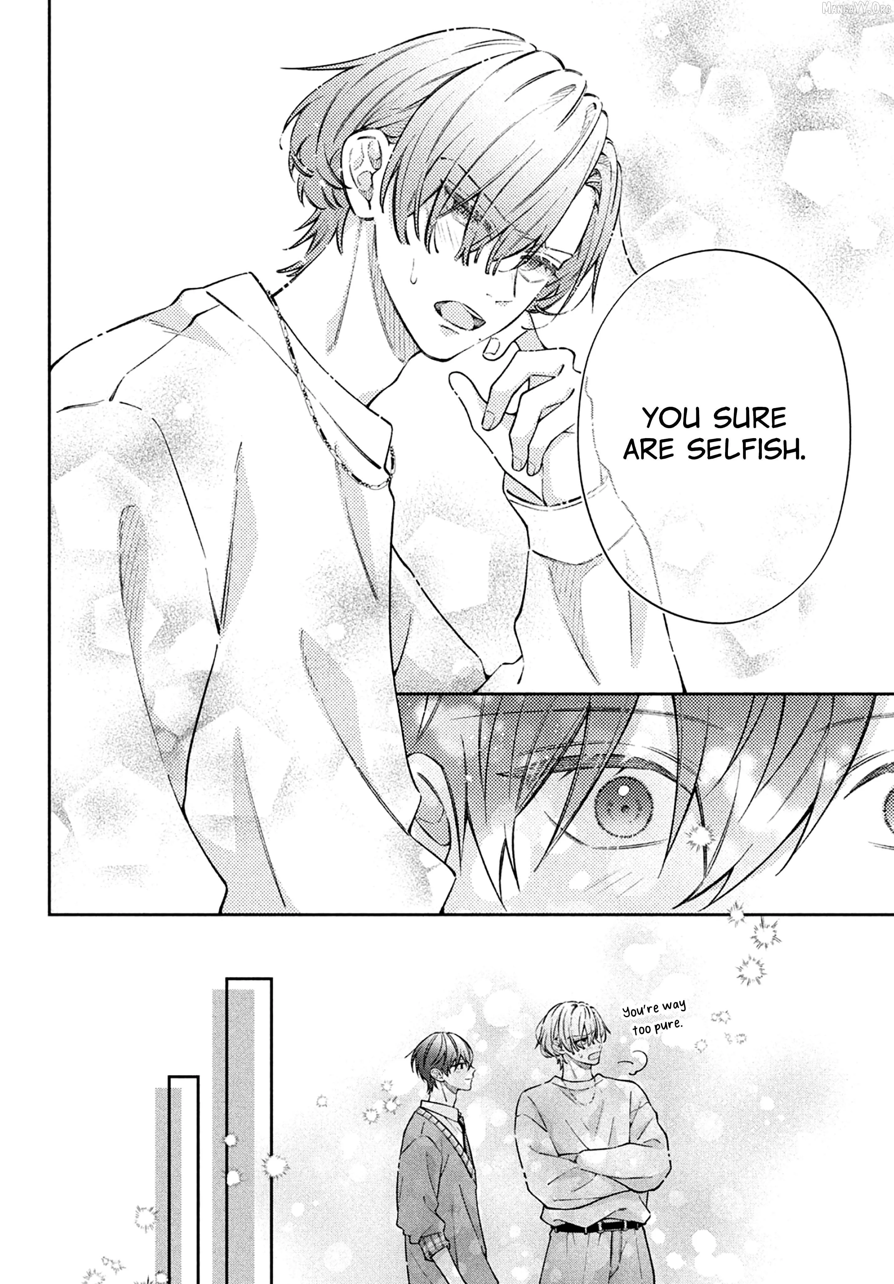 Utsumi-kun