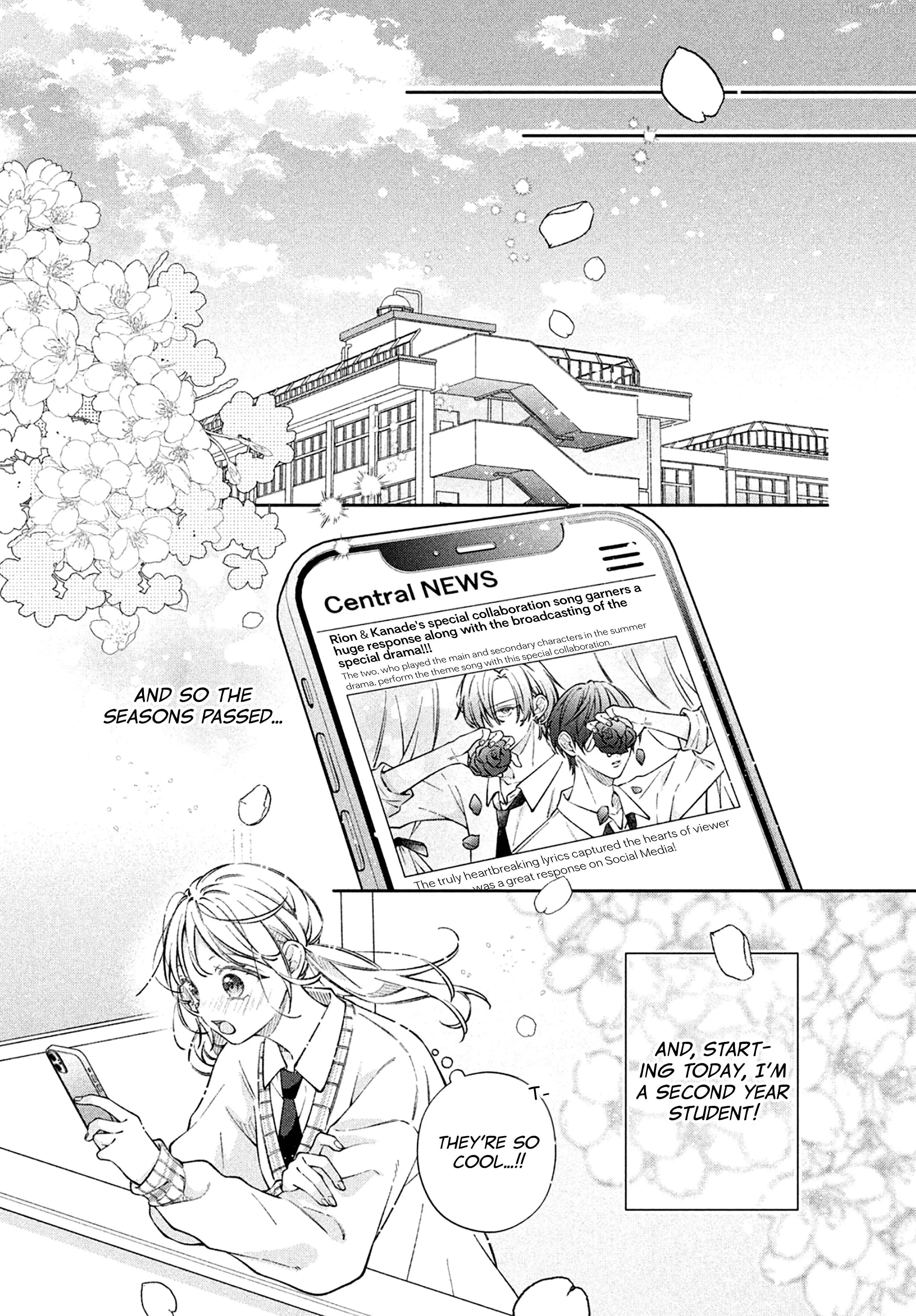 Utsumi-kun
