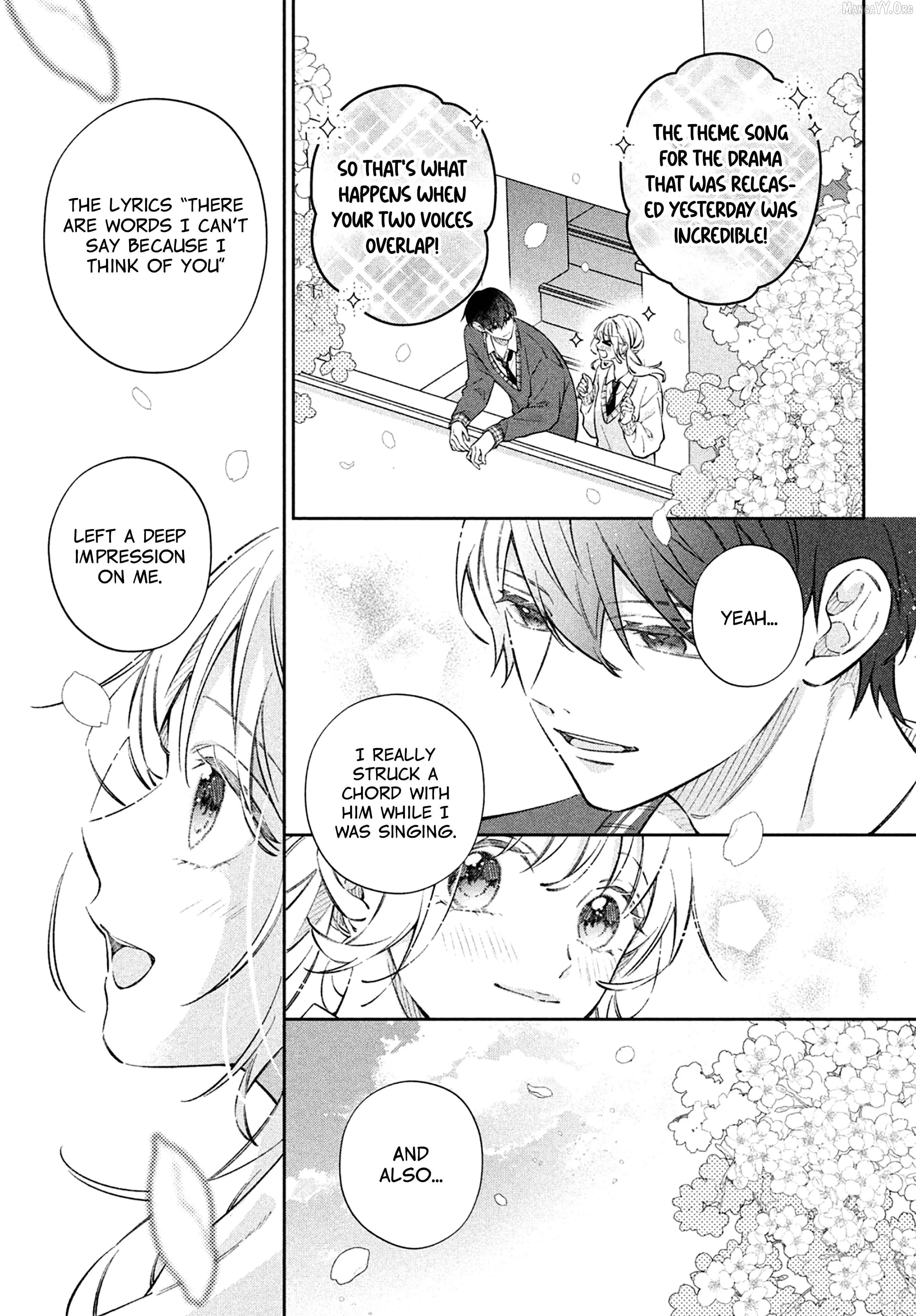 Utsumi-kun