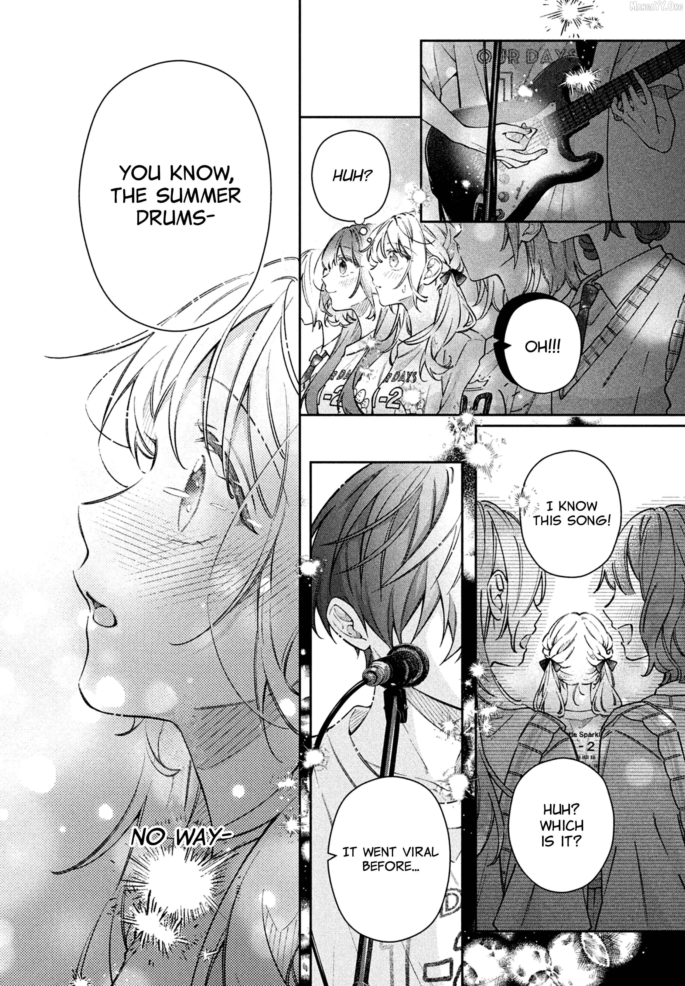 Utsumi-kun