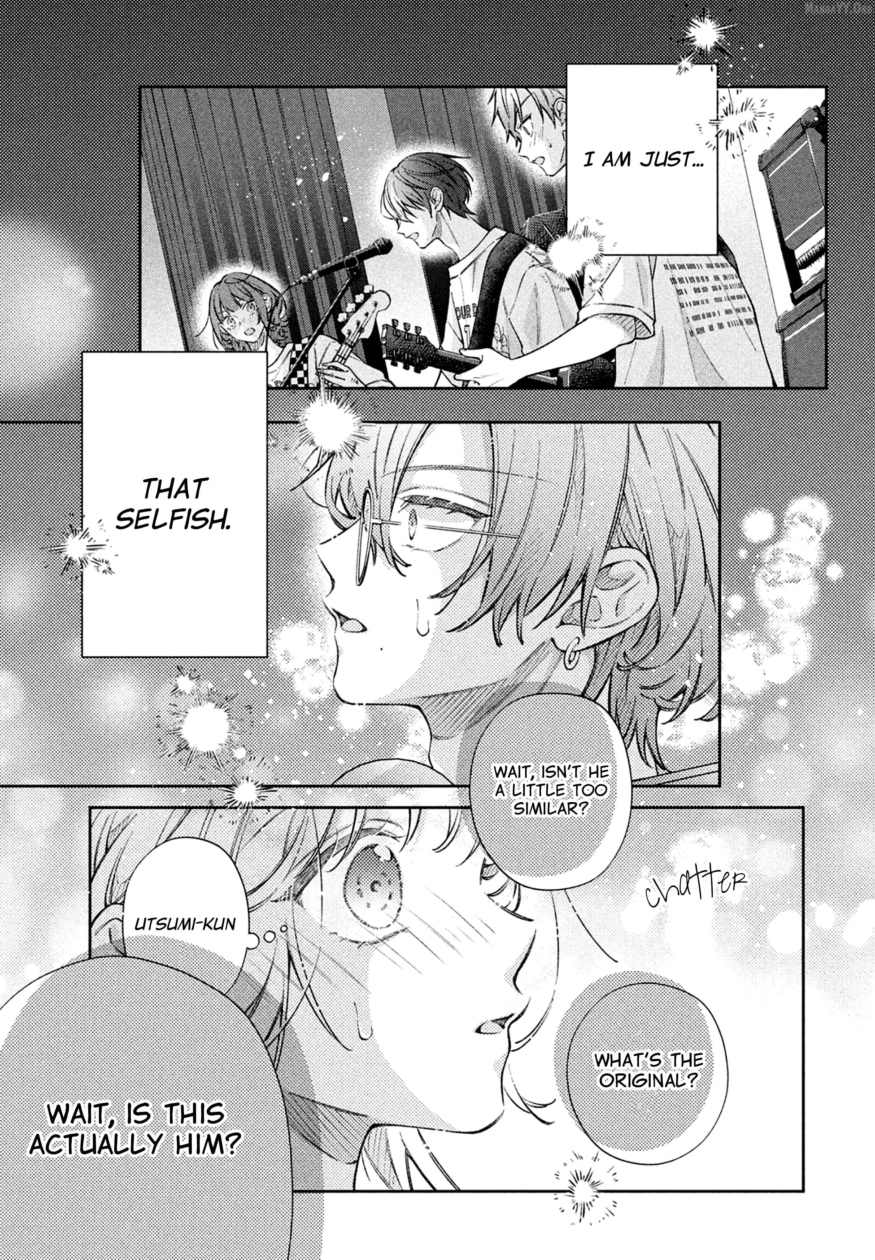 Utsumi-kun