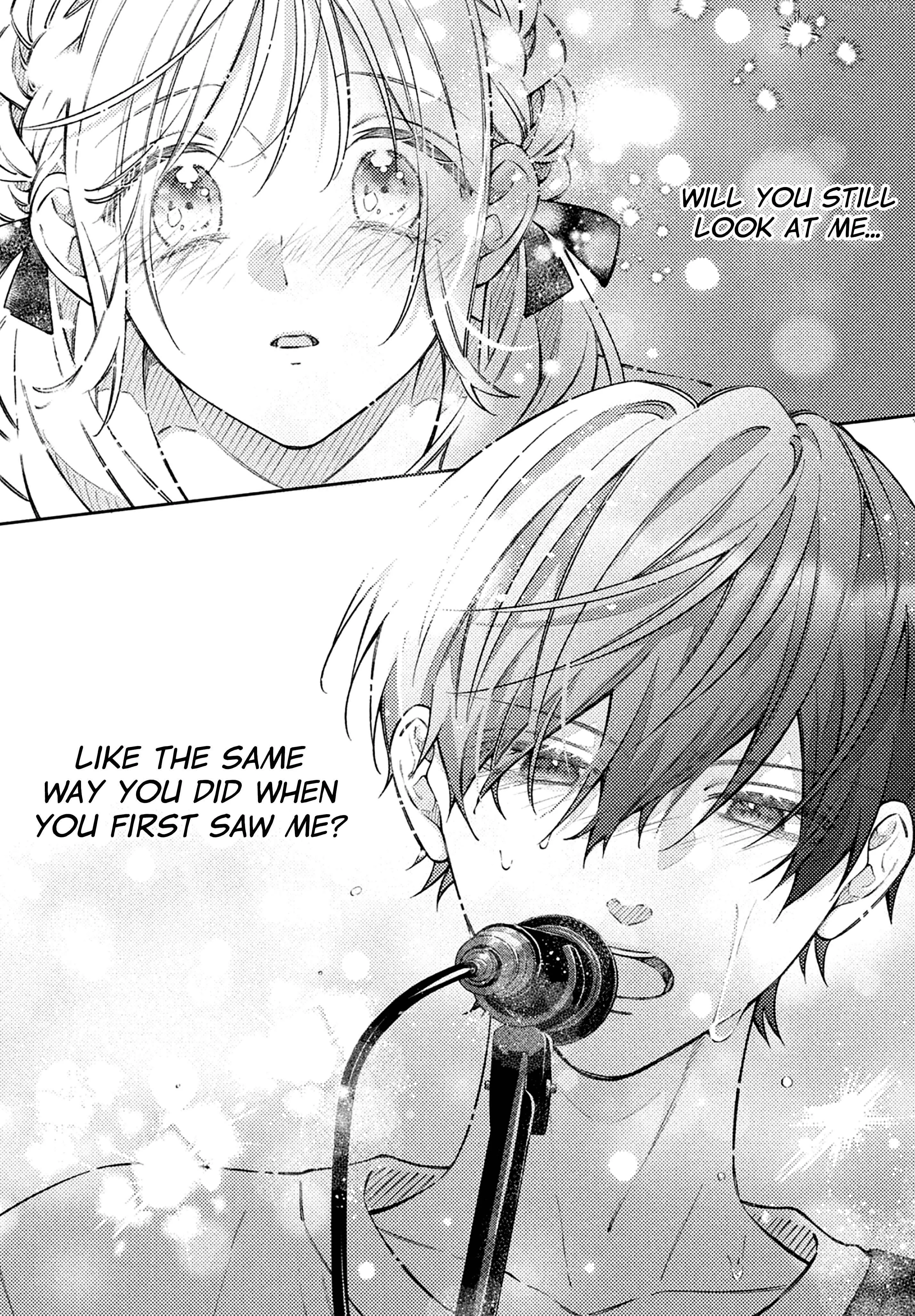 Utsumi-kun