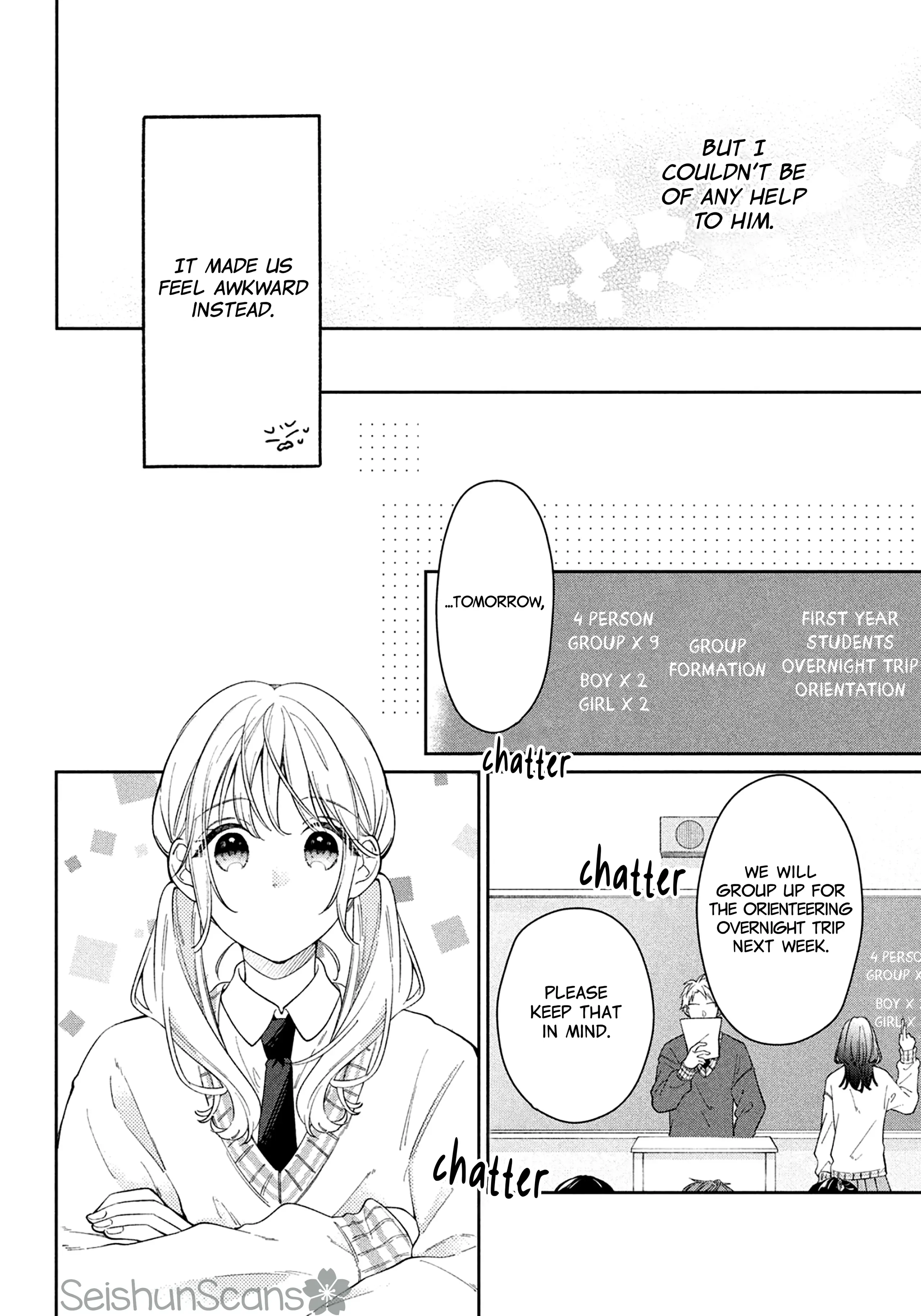 Utsumi-kun