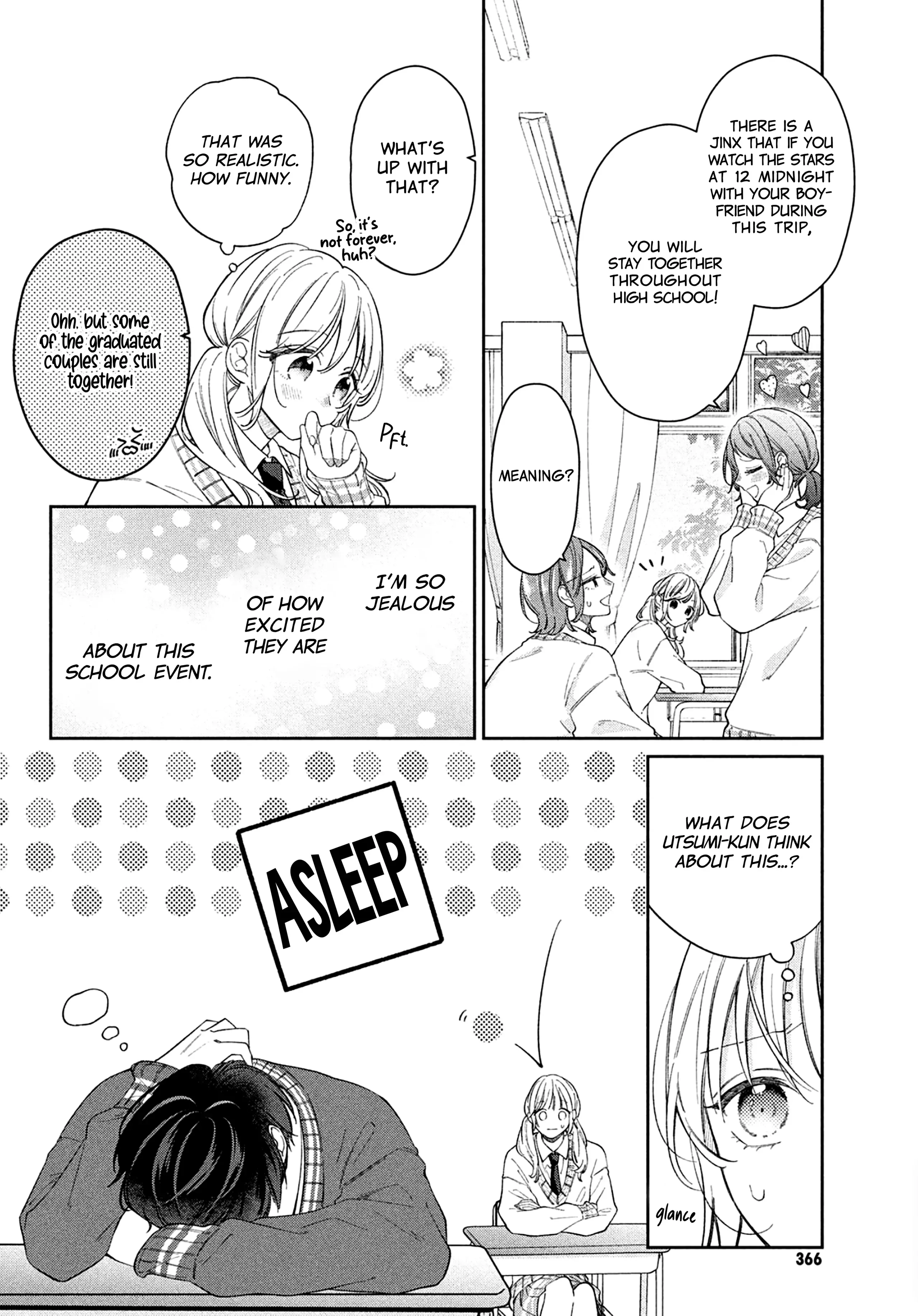 Utsumi-kun