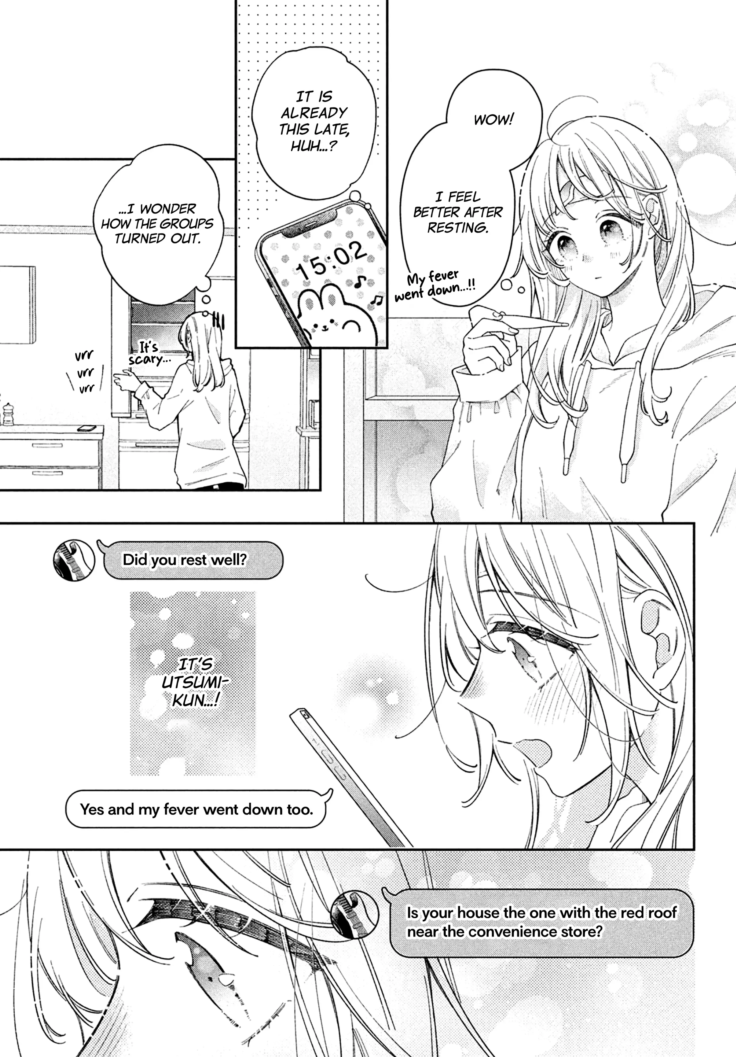 Utsumi-kun