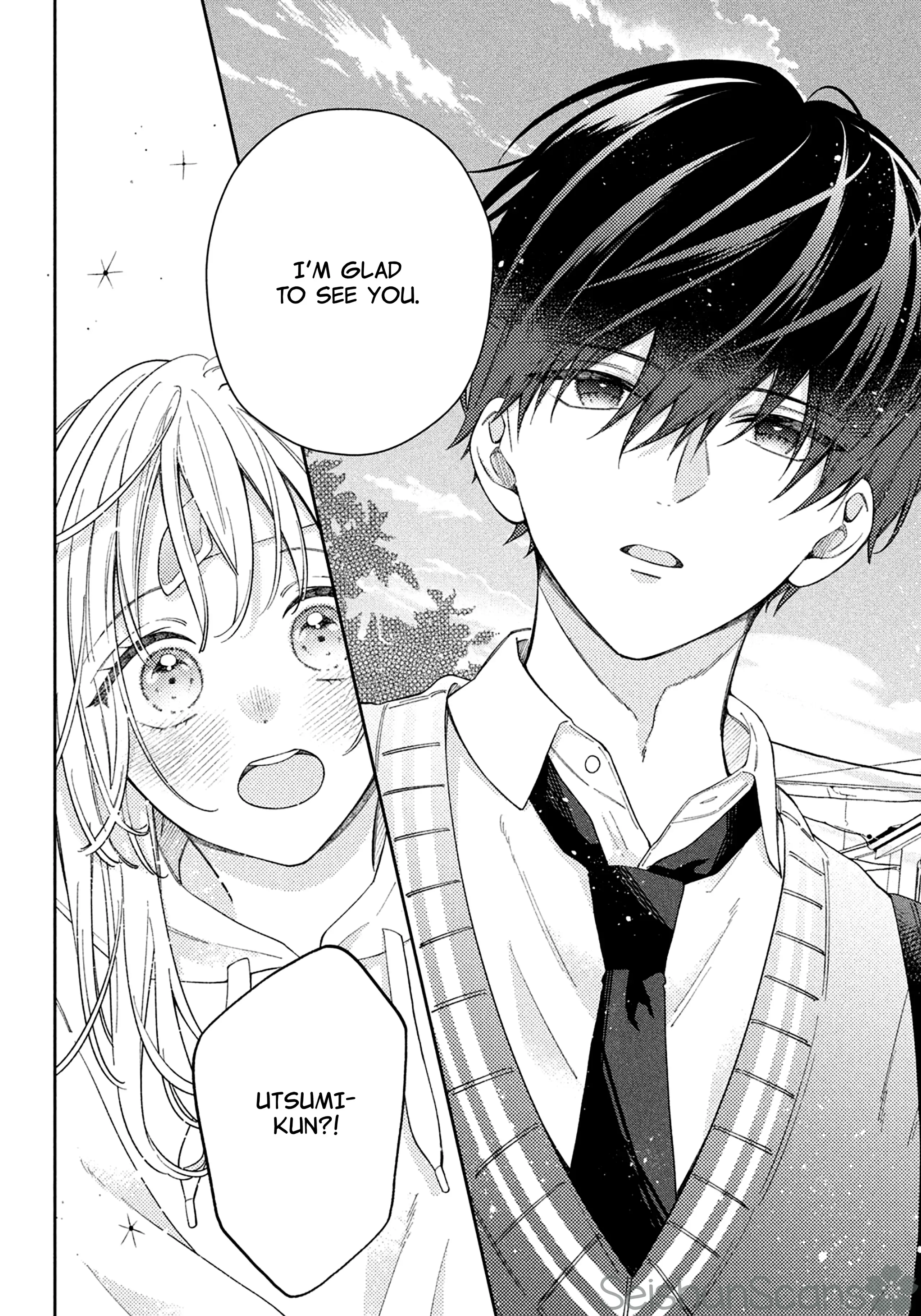 Utsumi-kun