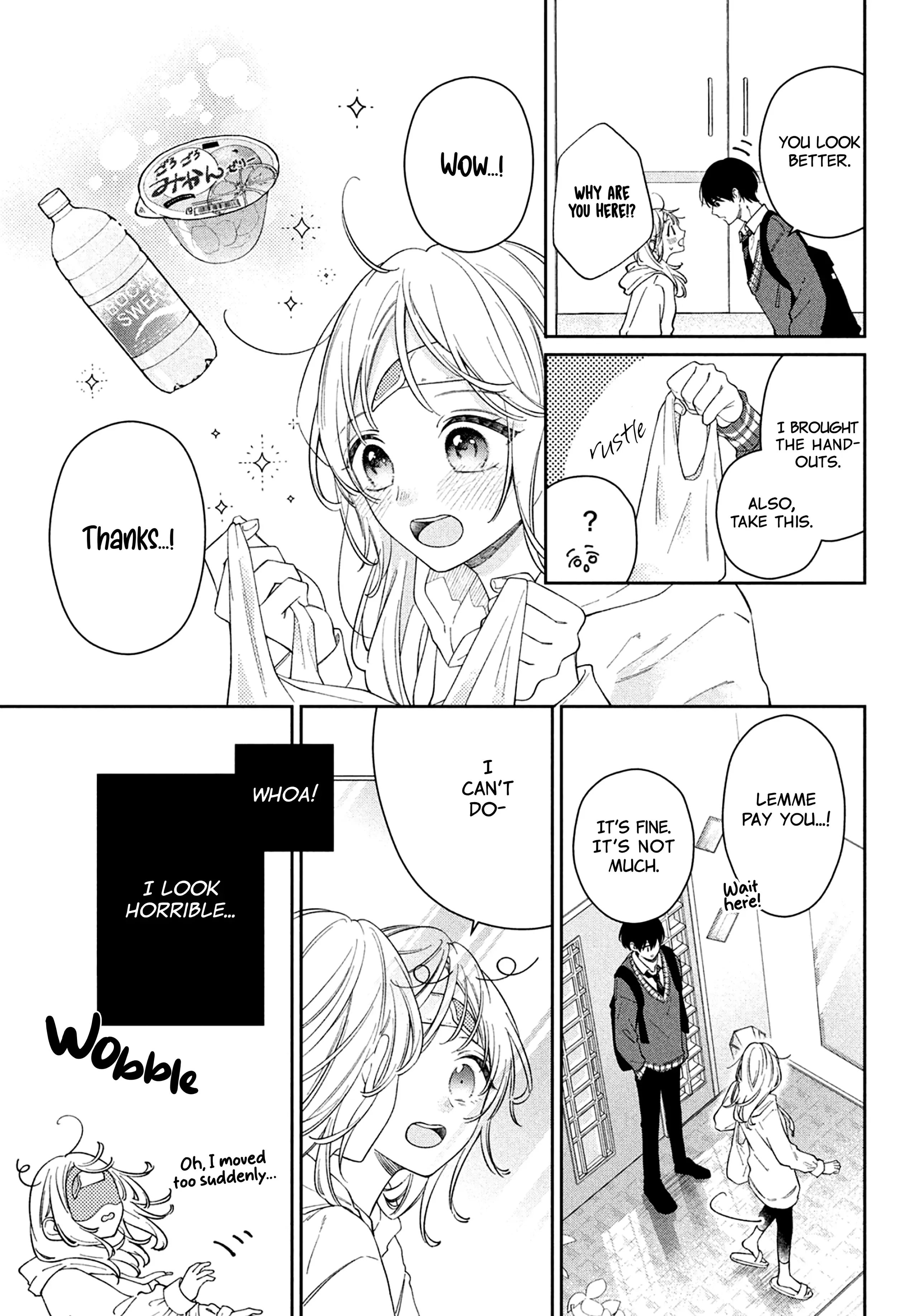 Utsumi-kun