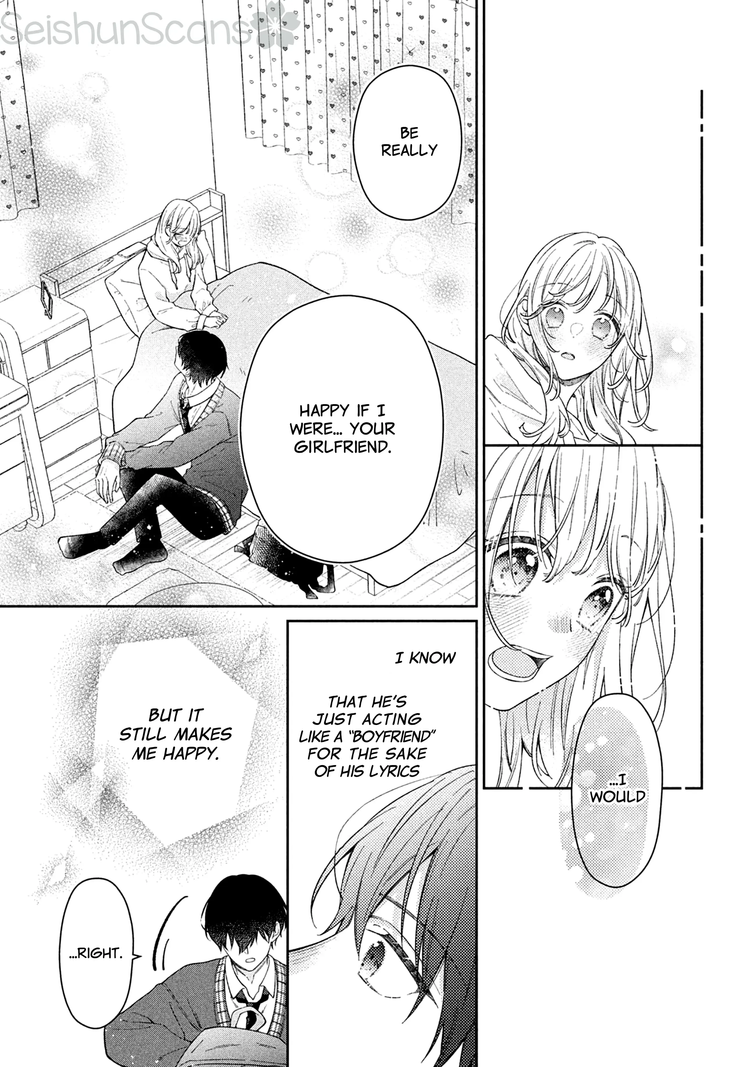 Utsumi-kun