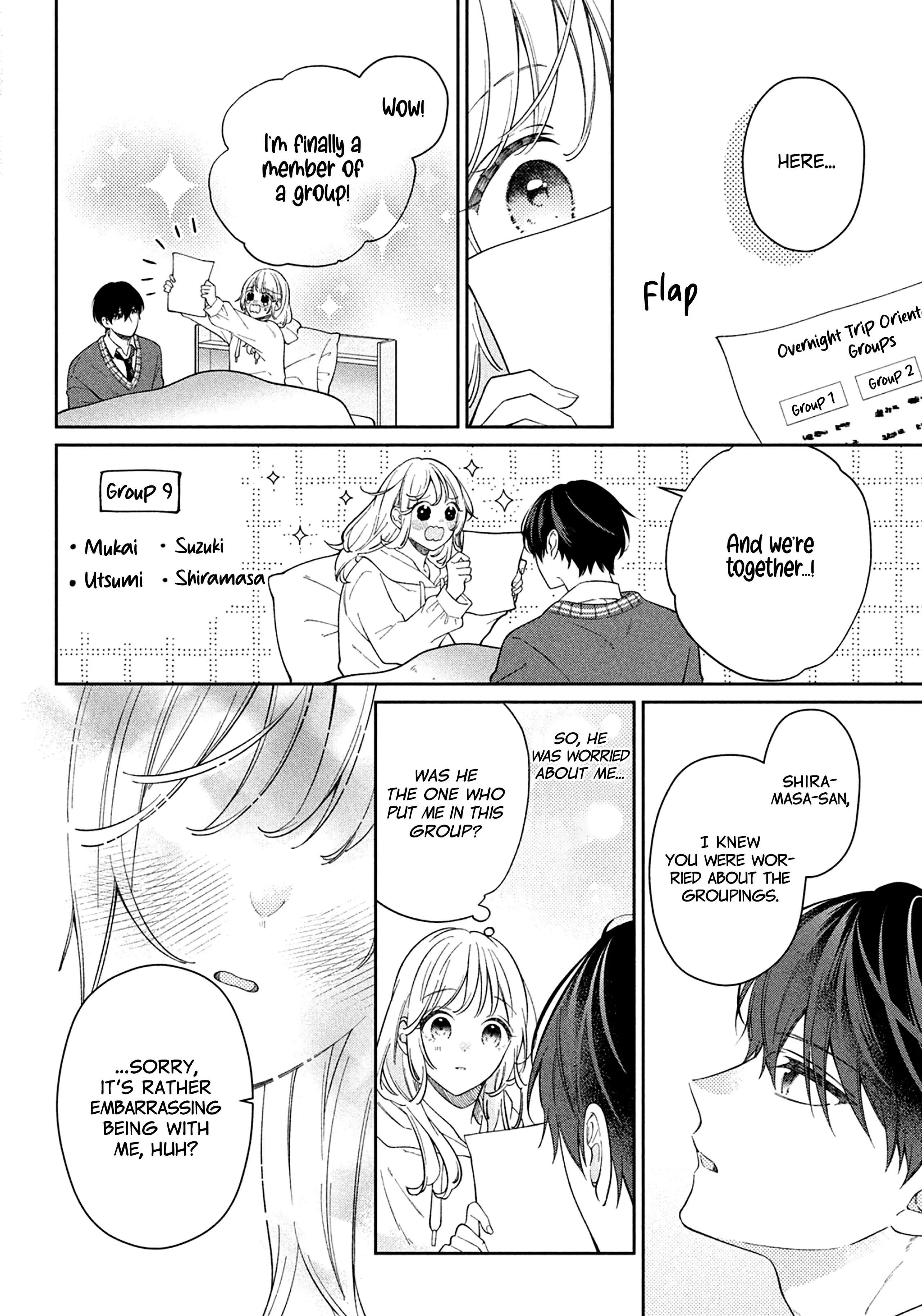 Utsumi-kun