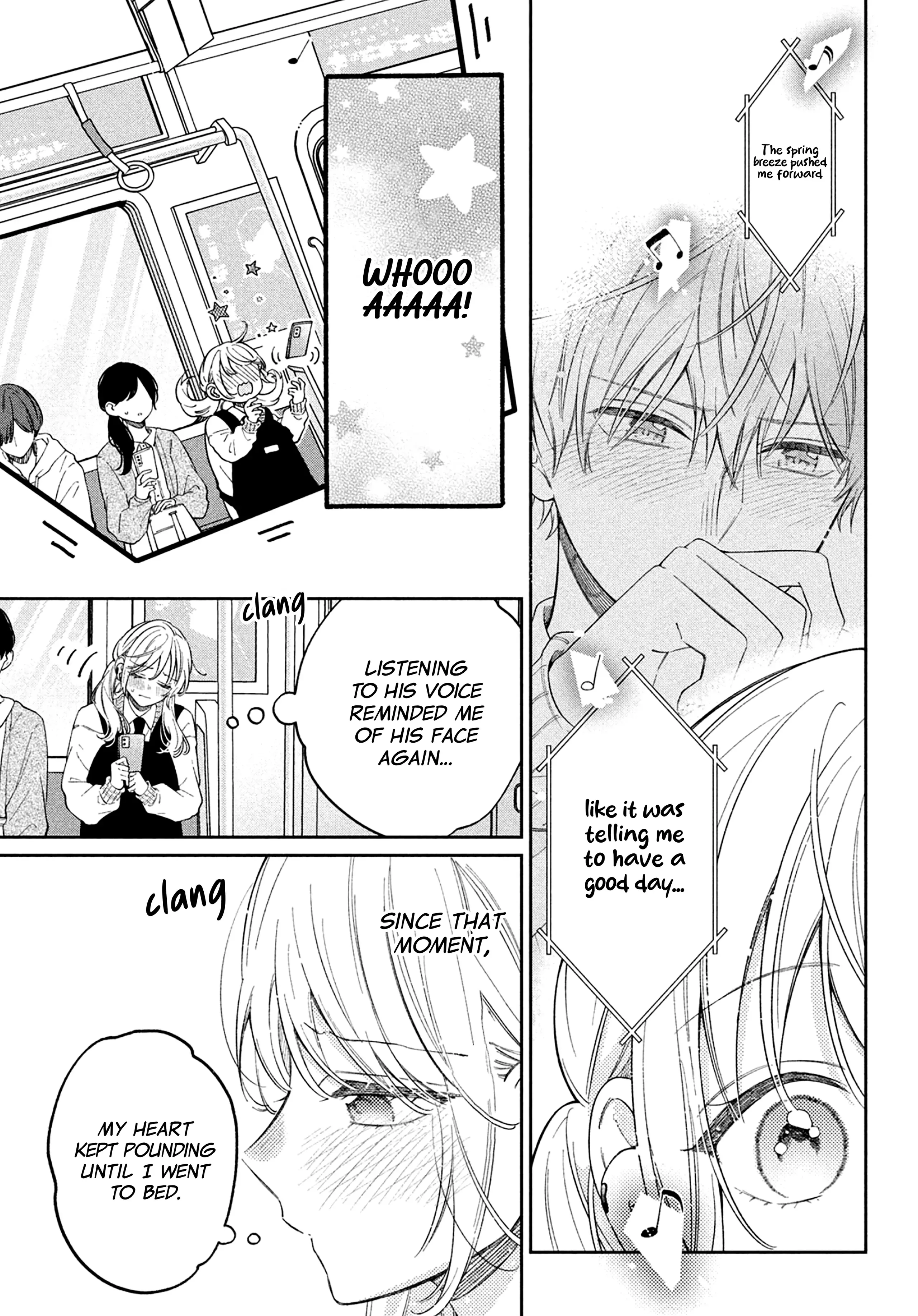 Utsumi-kun