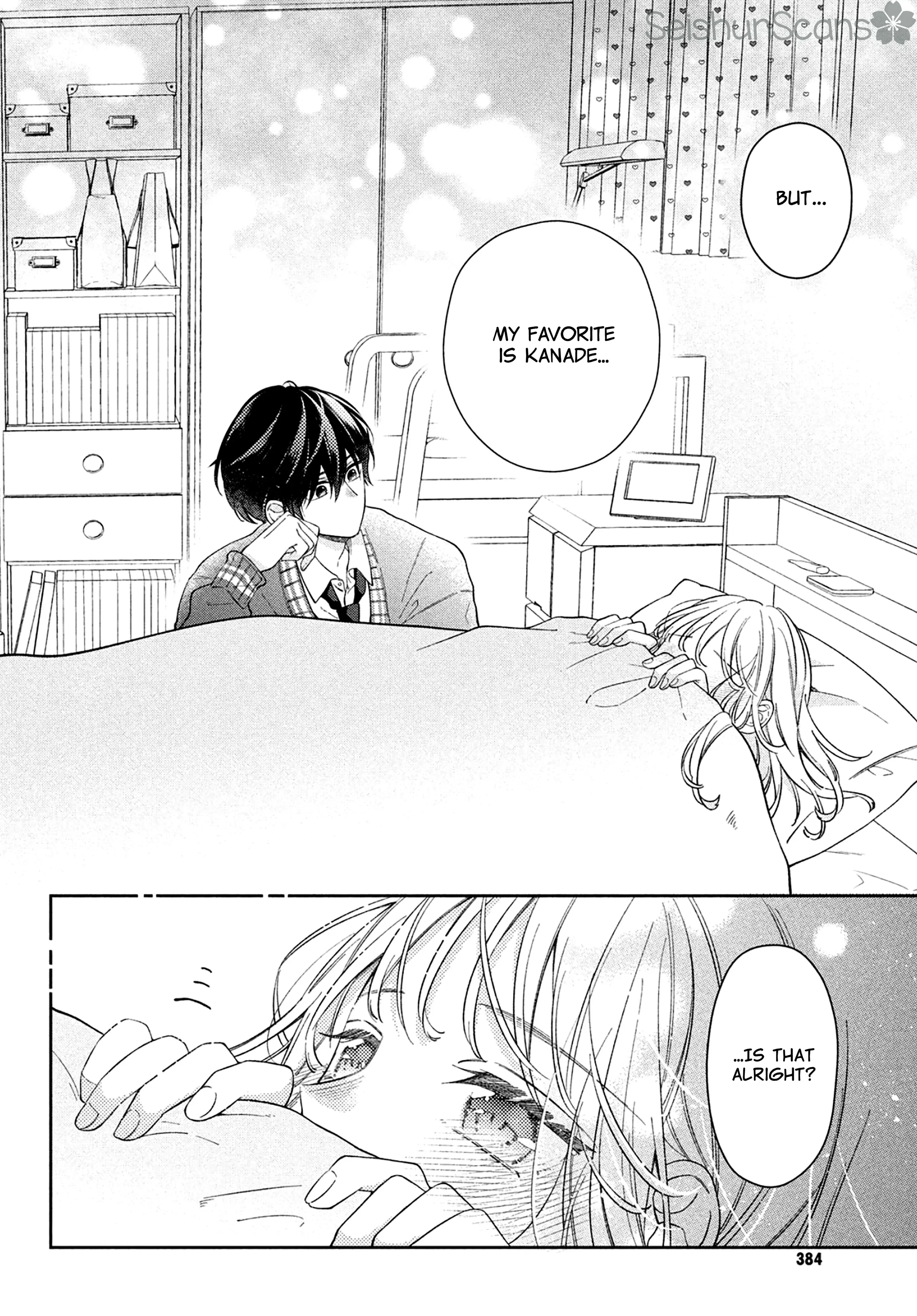 Utsumi-kun