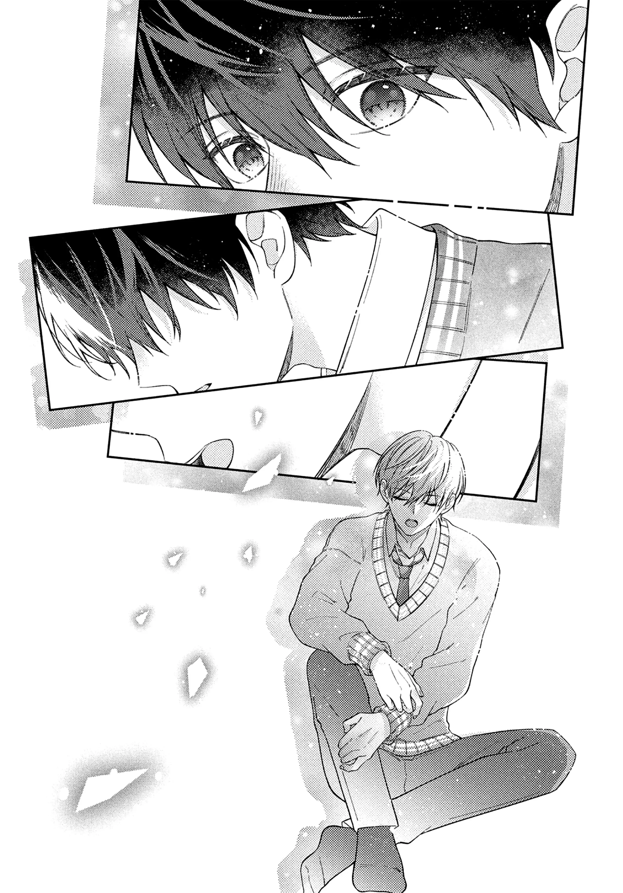 Utsumi-kun