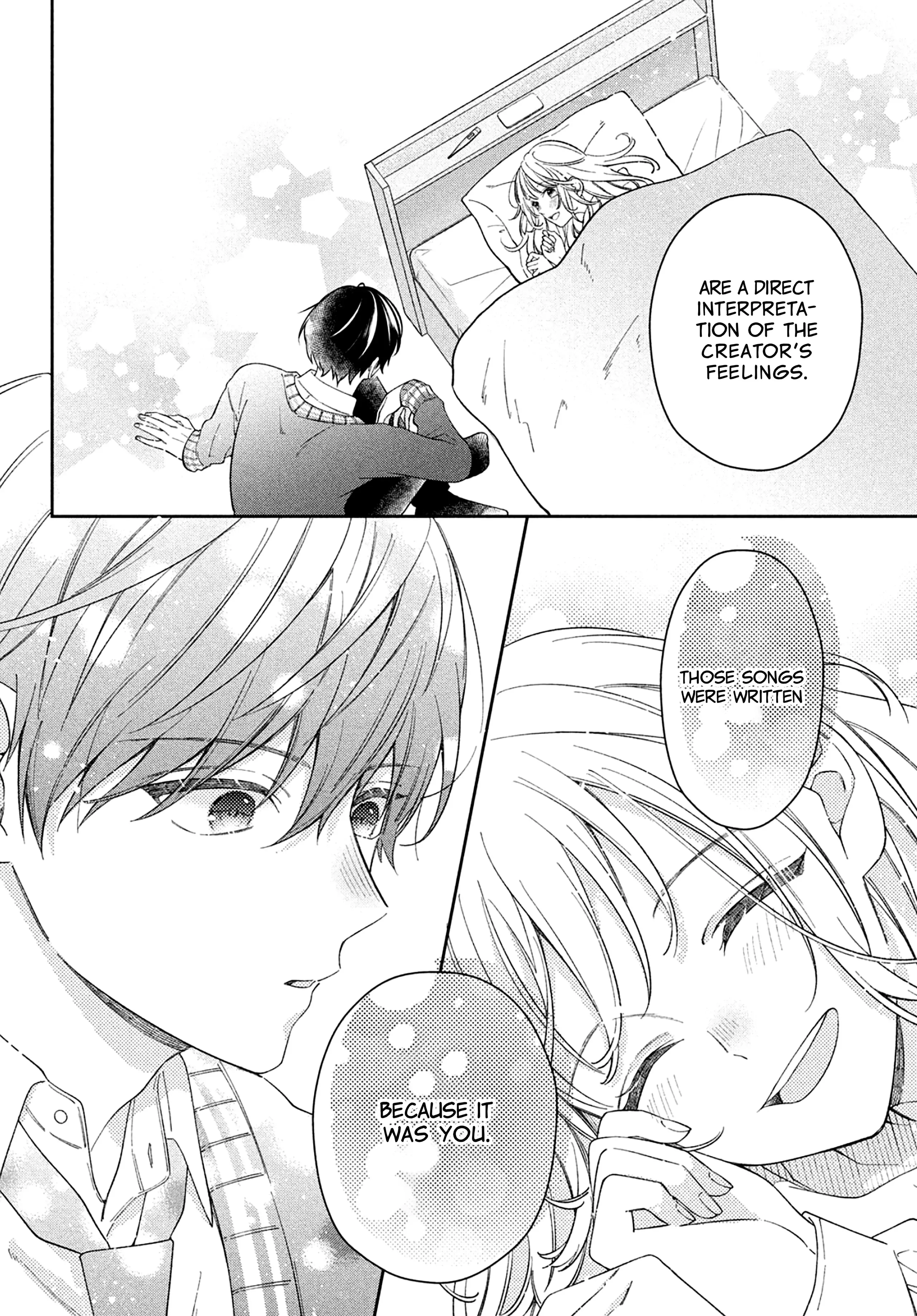 Utsumi-kun