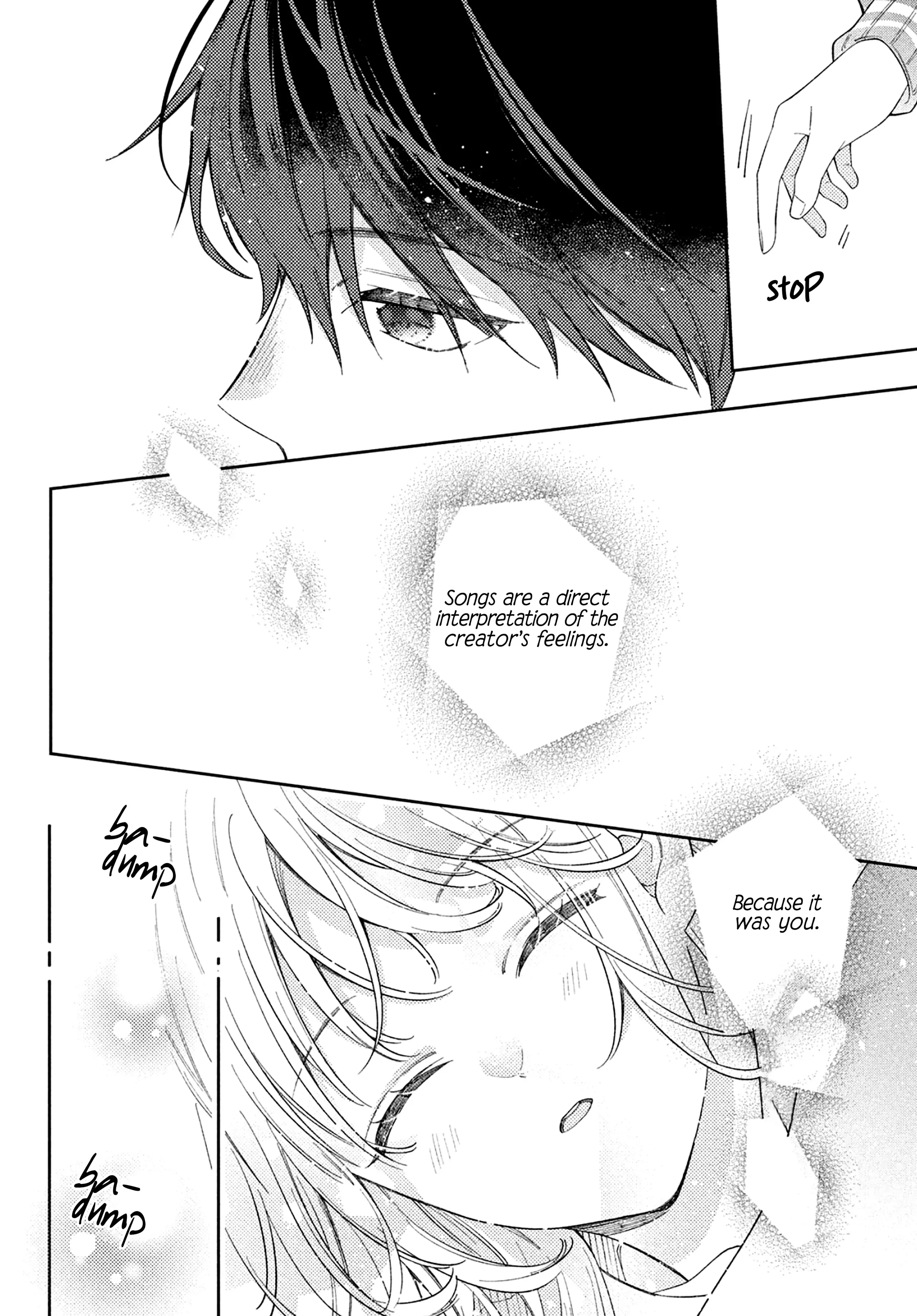 Utsumi-kun