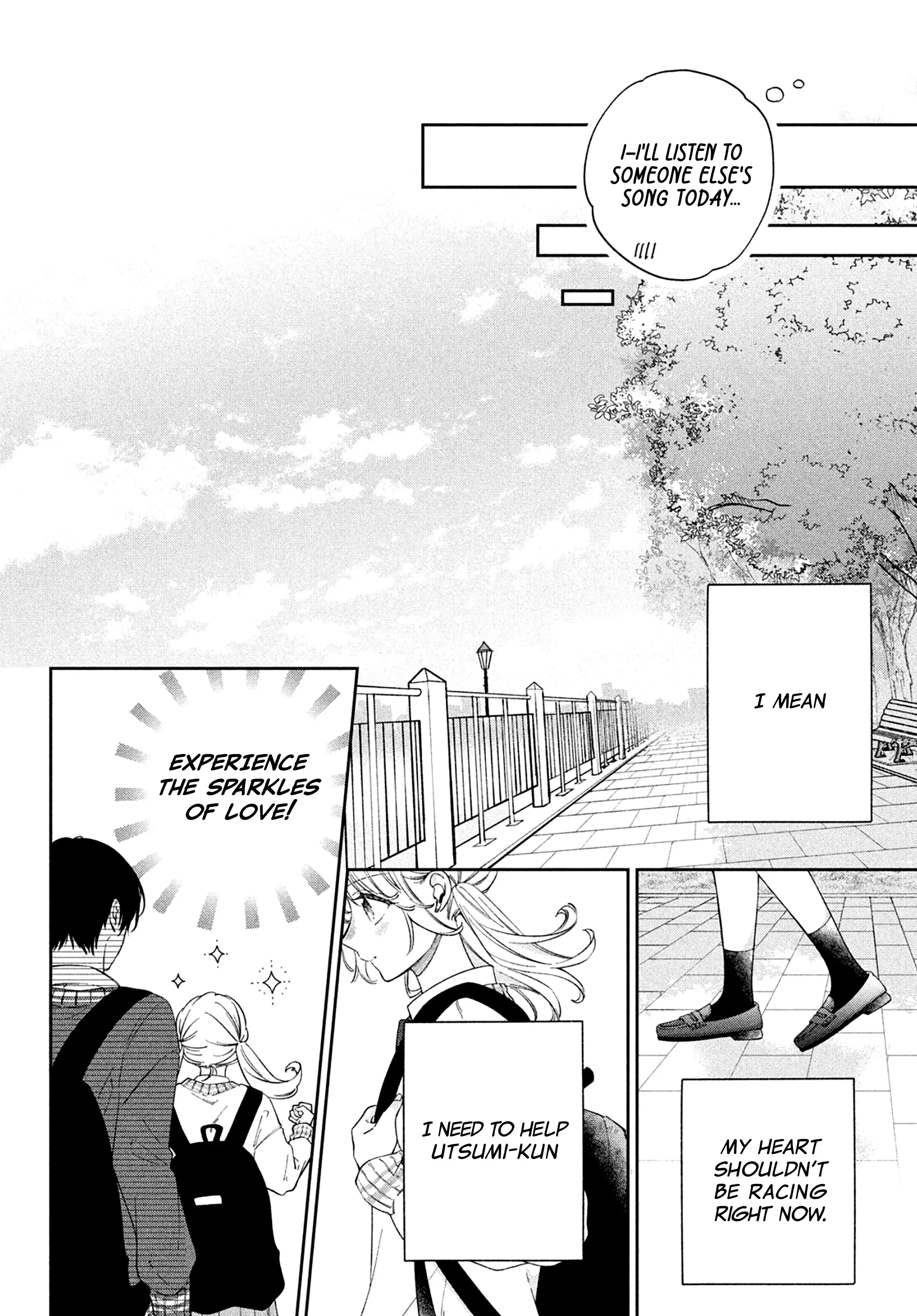 Utsumi-kun