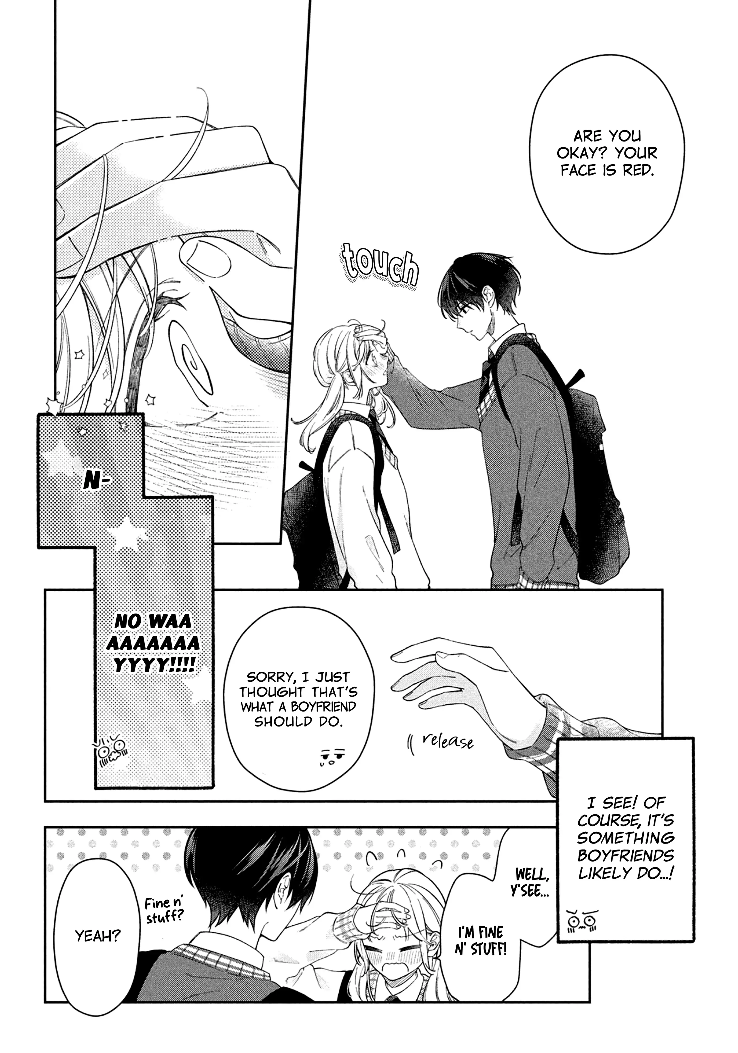 Utsumi-kun