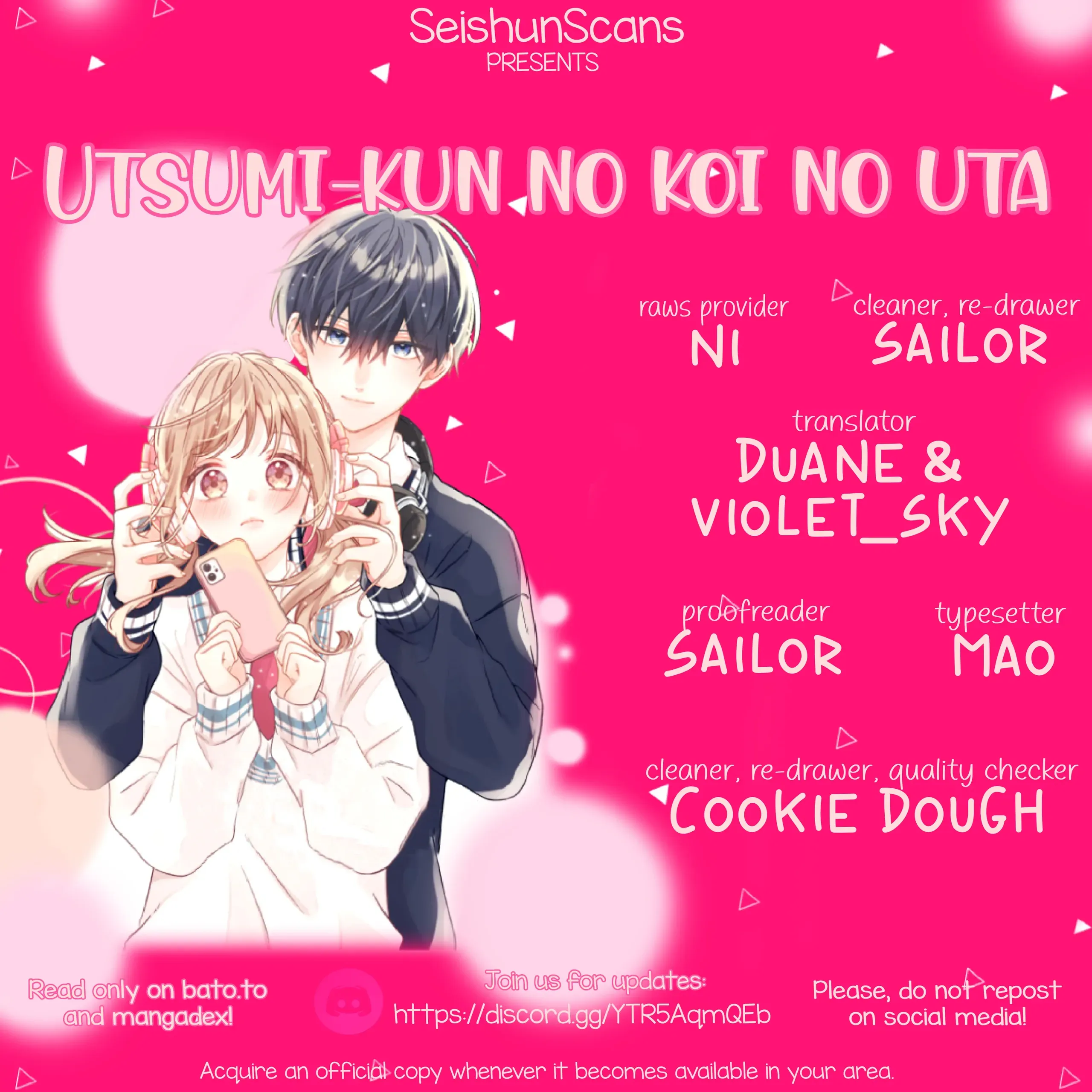 Utsumi-kun
