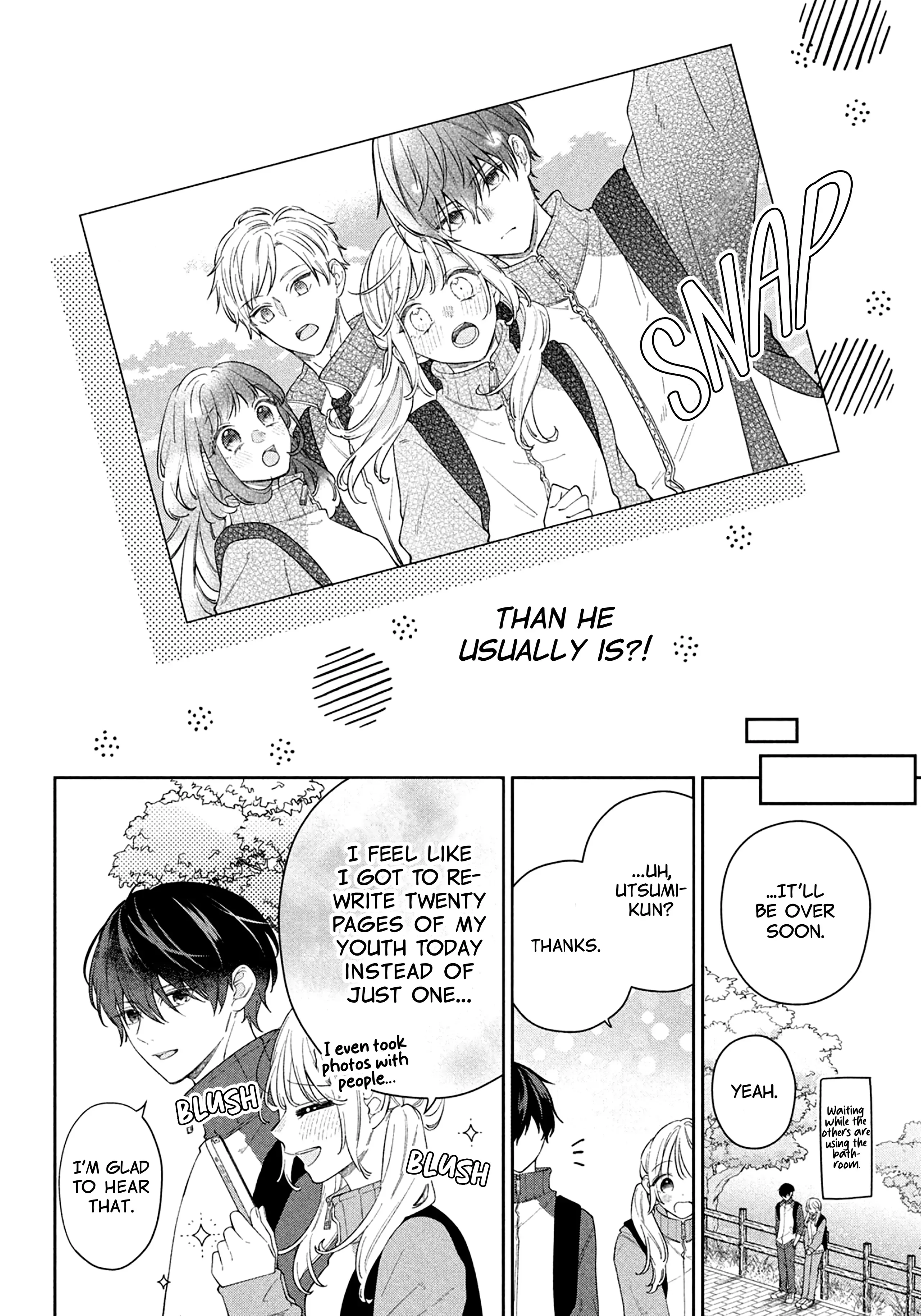 Utsumi-kun
