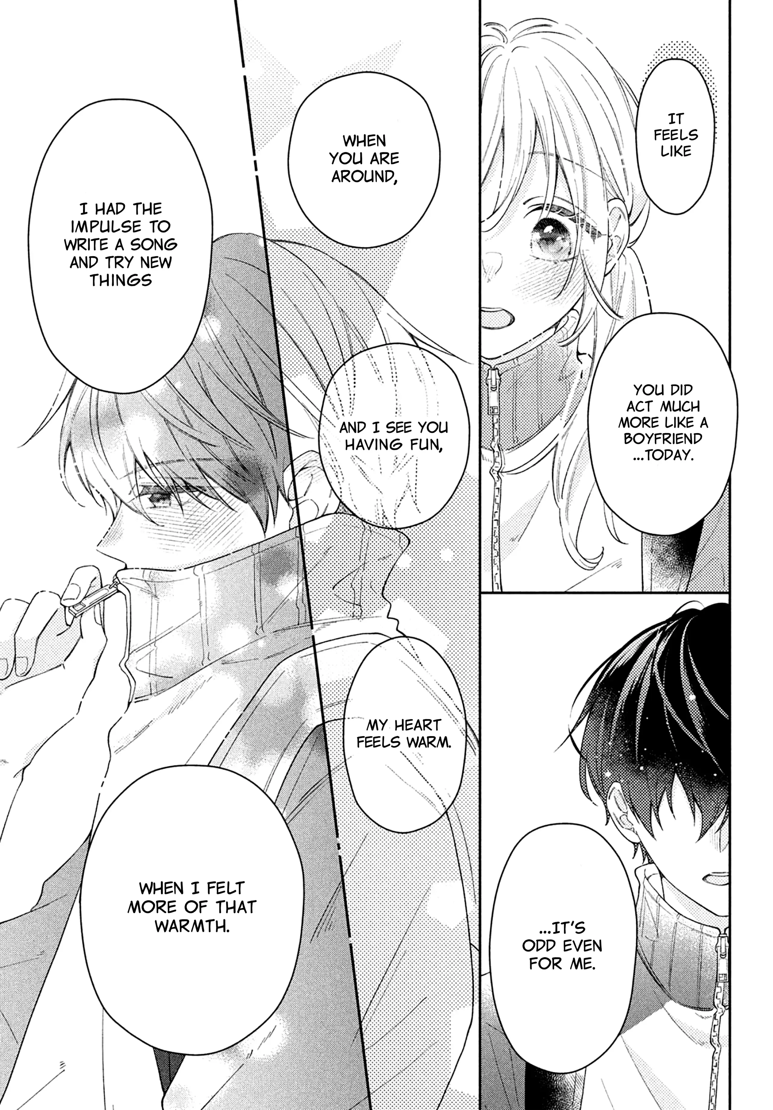 Utsumi-kun