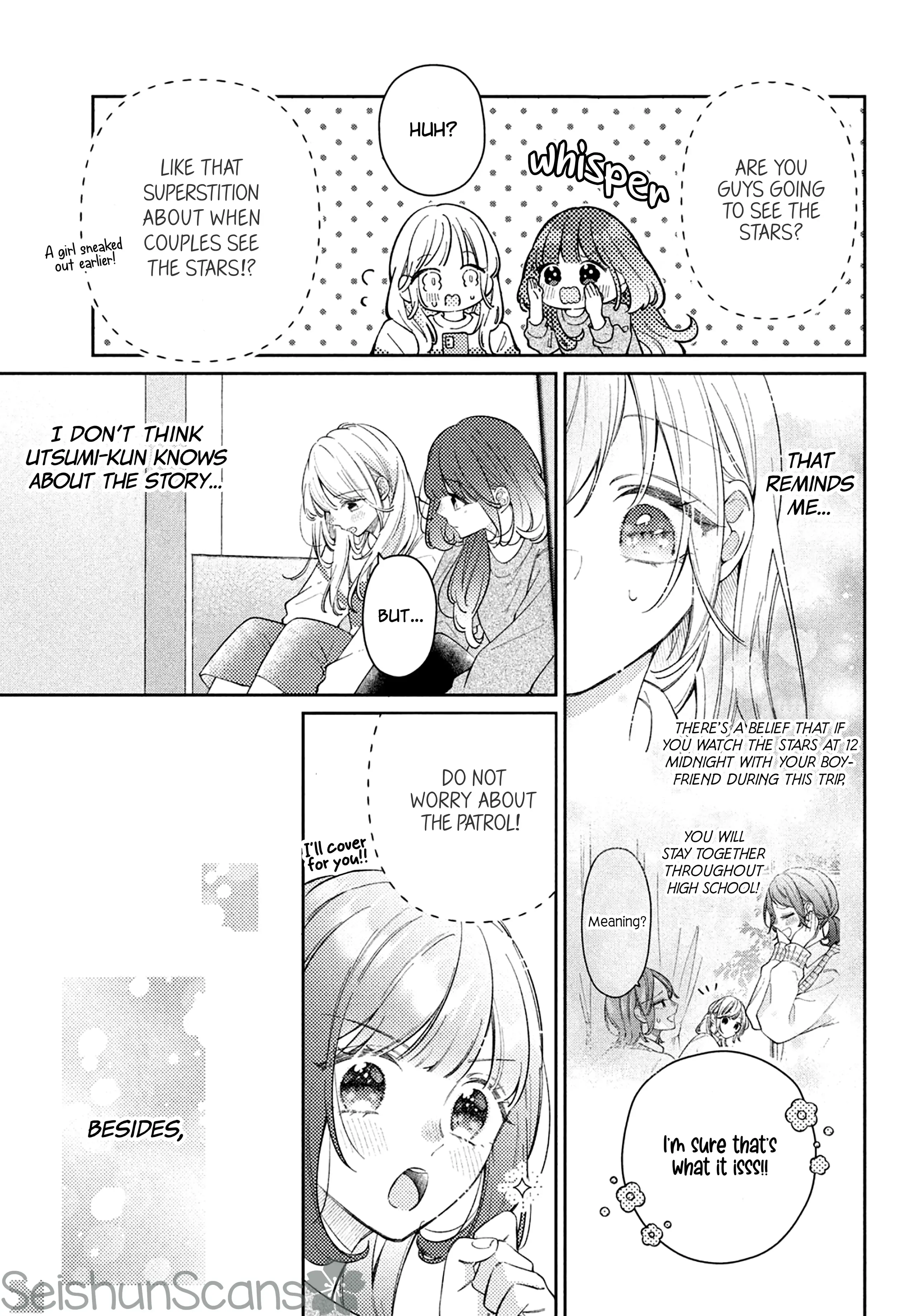 Utsumi-kun