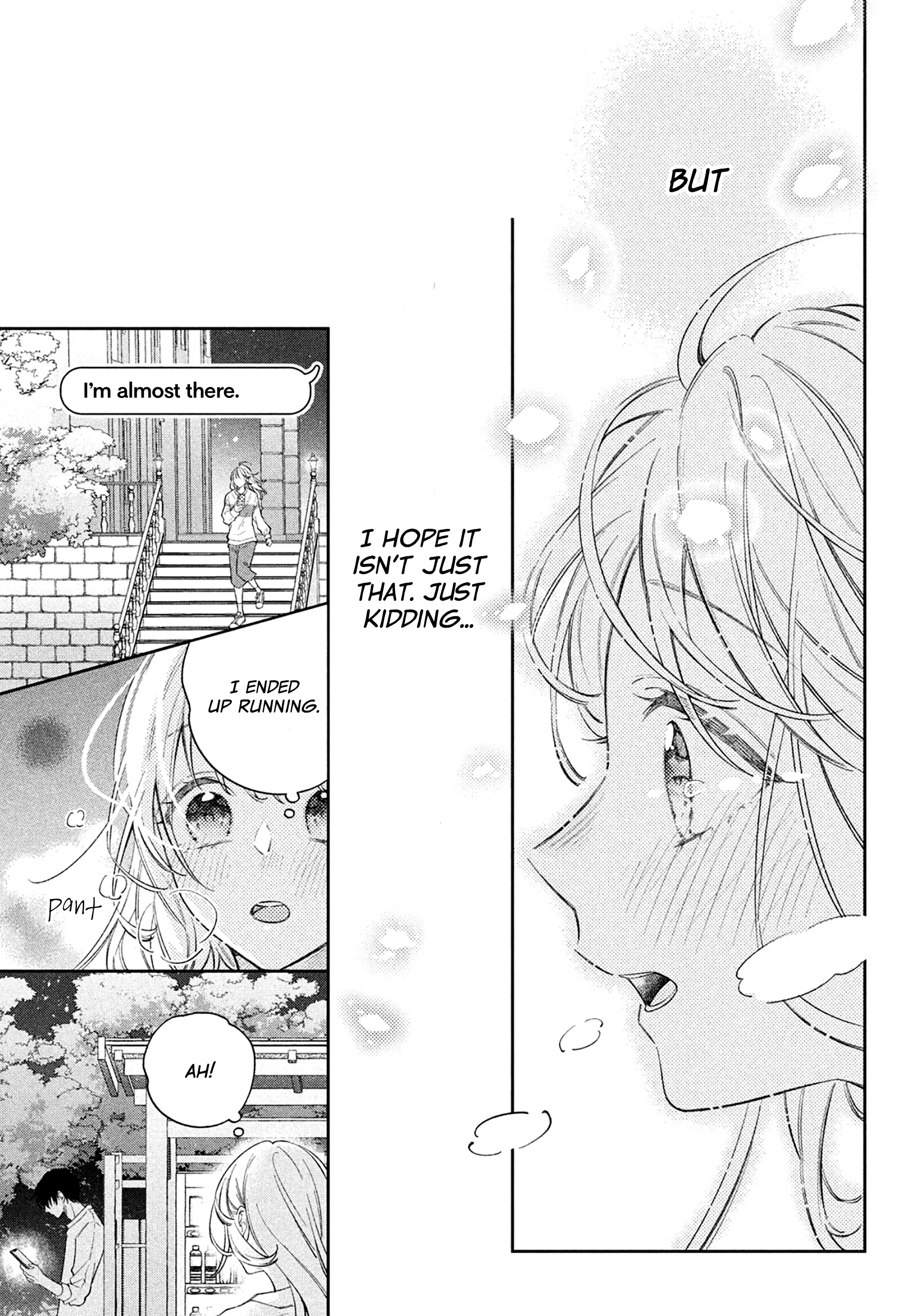 Utsumi-kun
