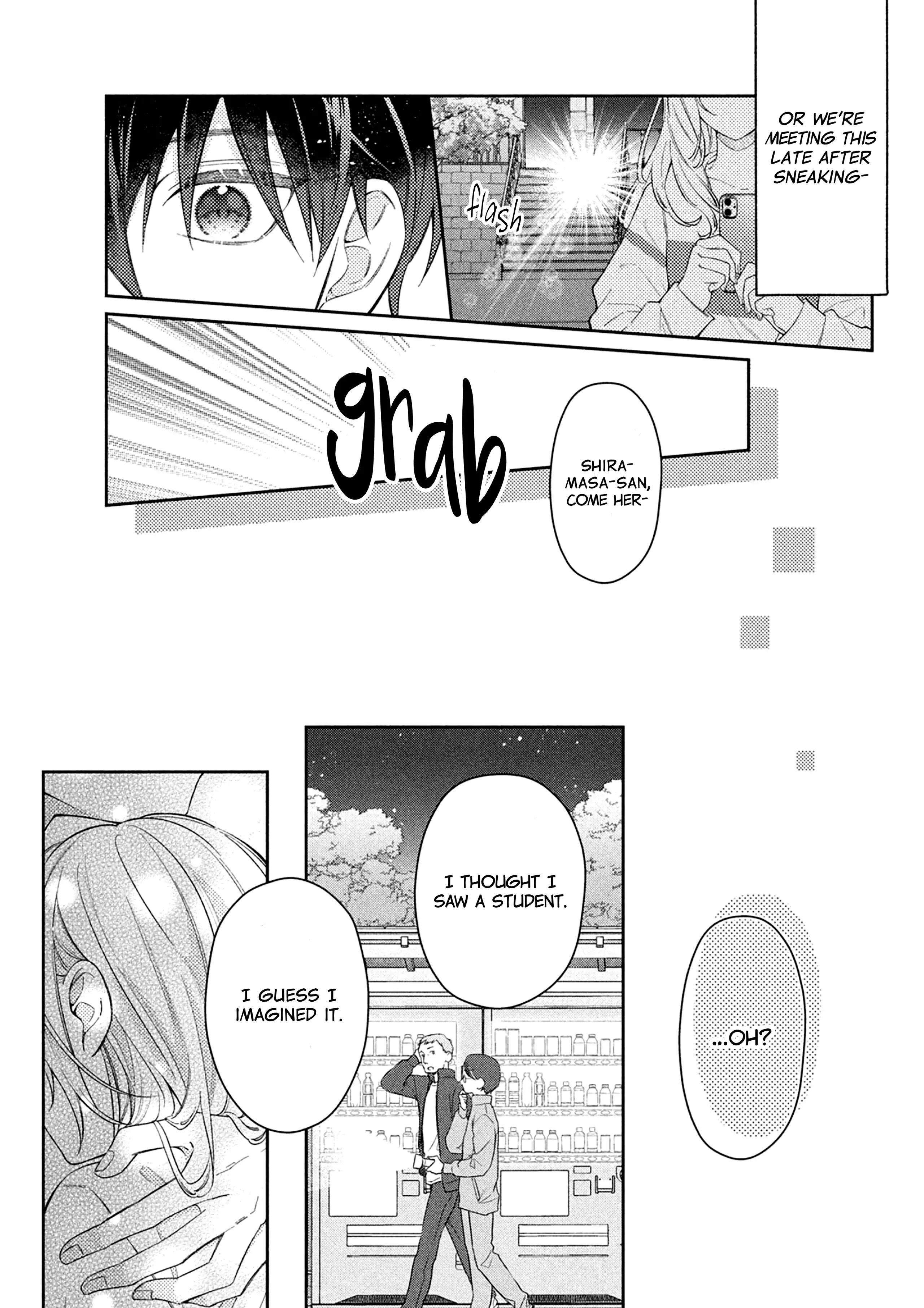 Utsumi-kun