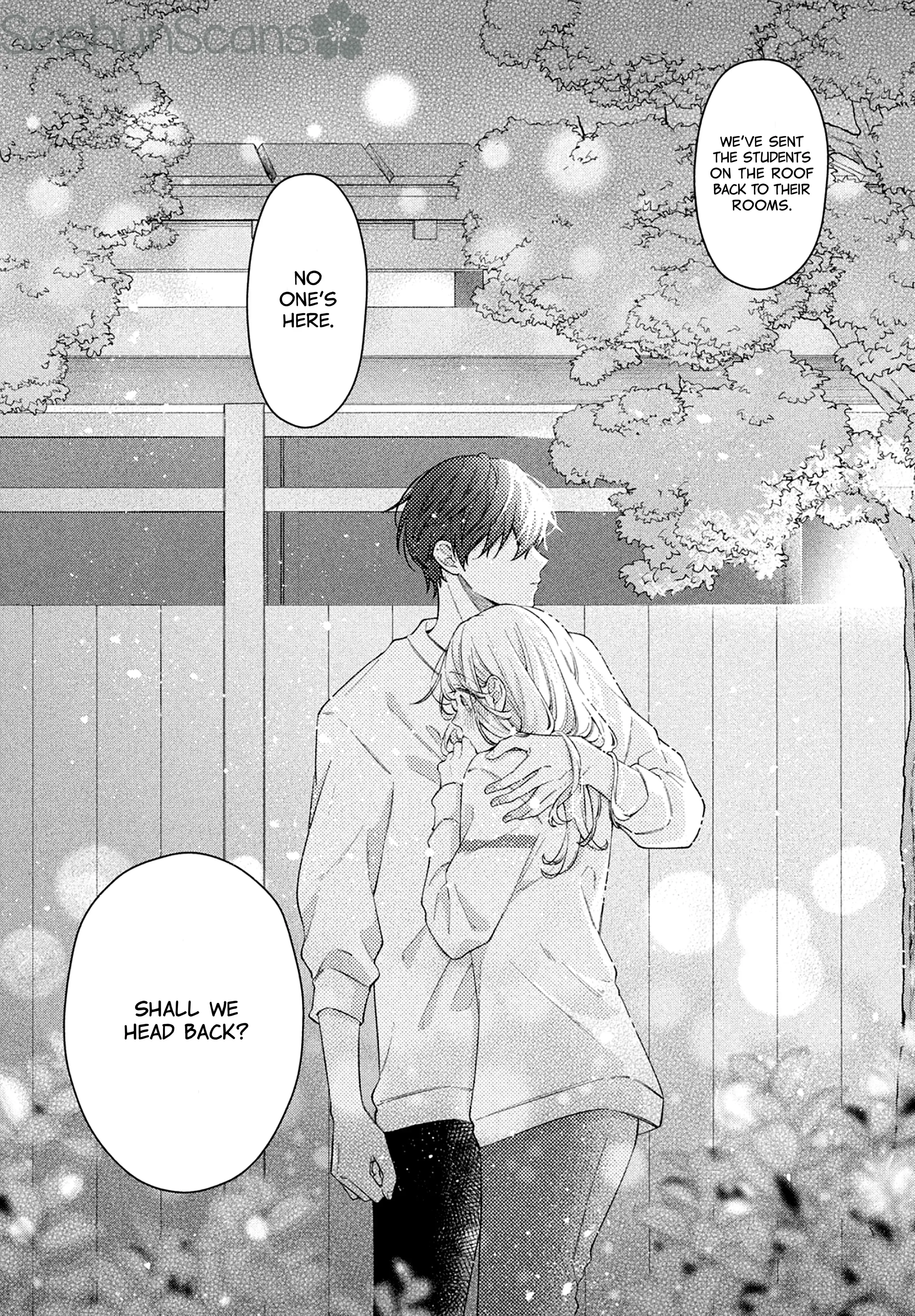 Utsumi-kun
