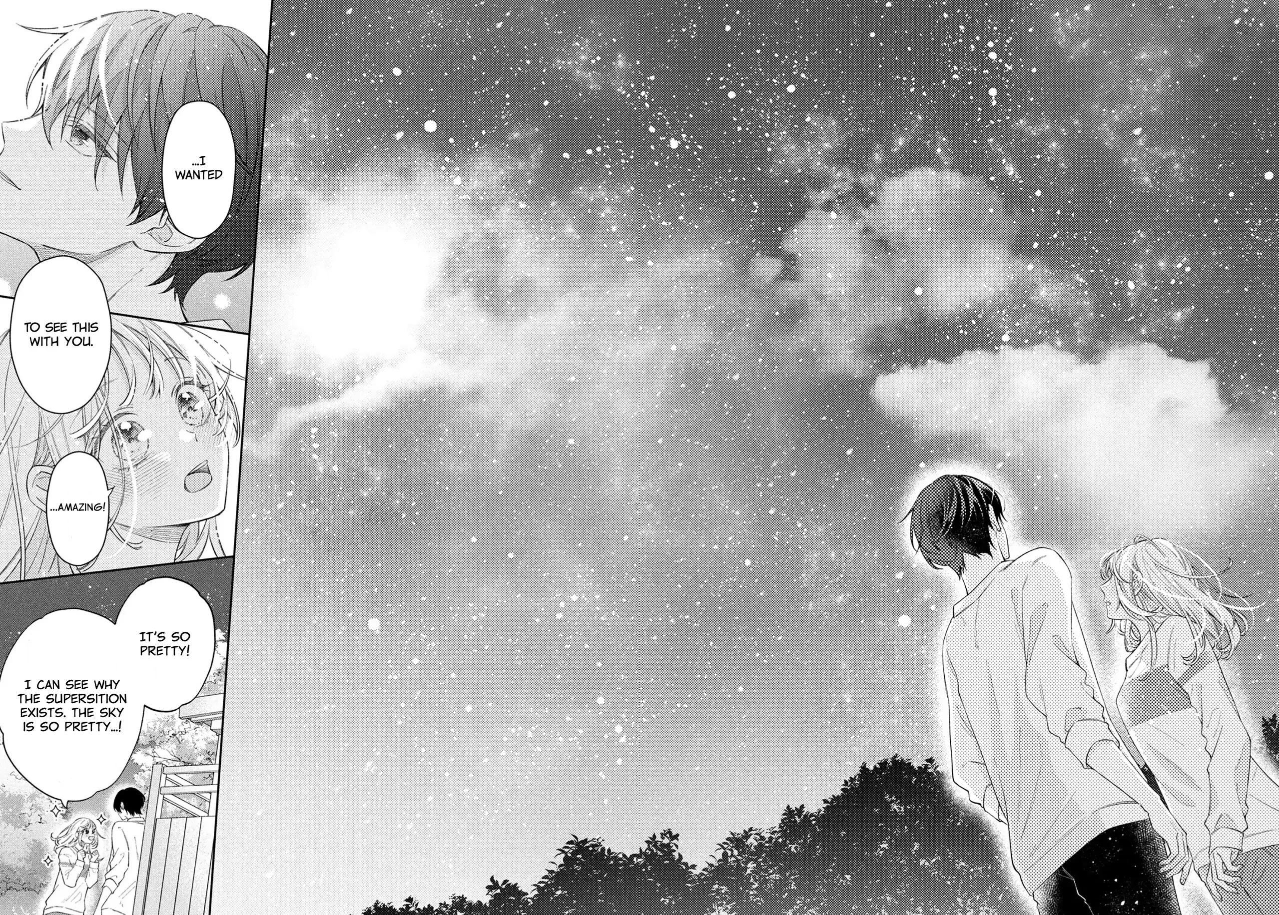 Utsumi-kun
