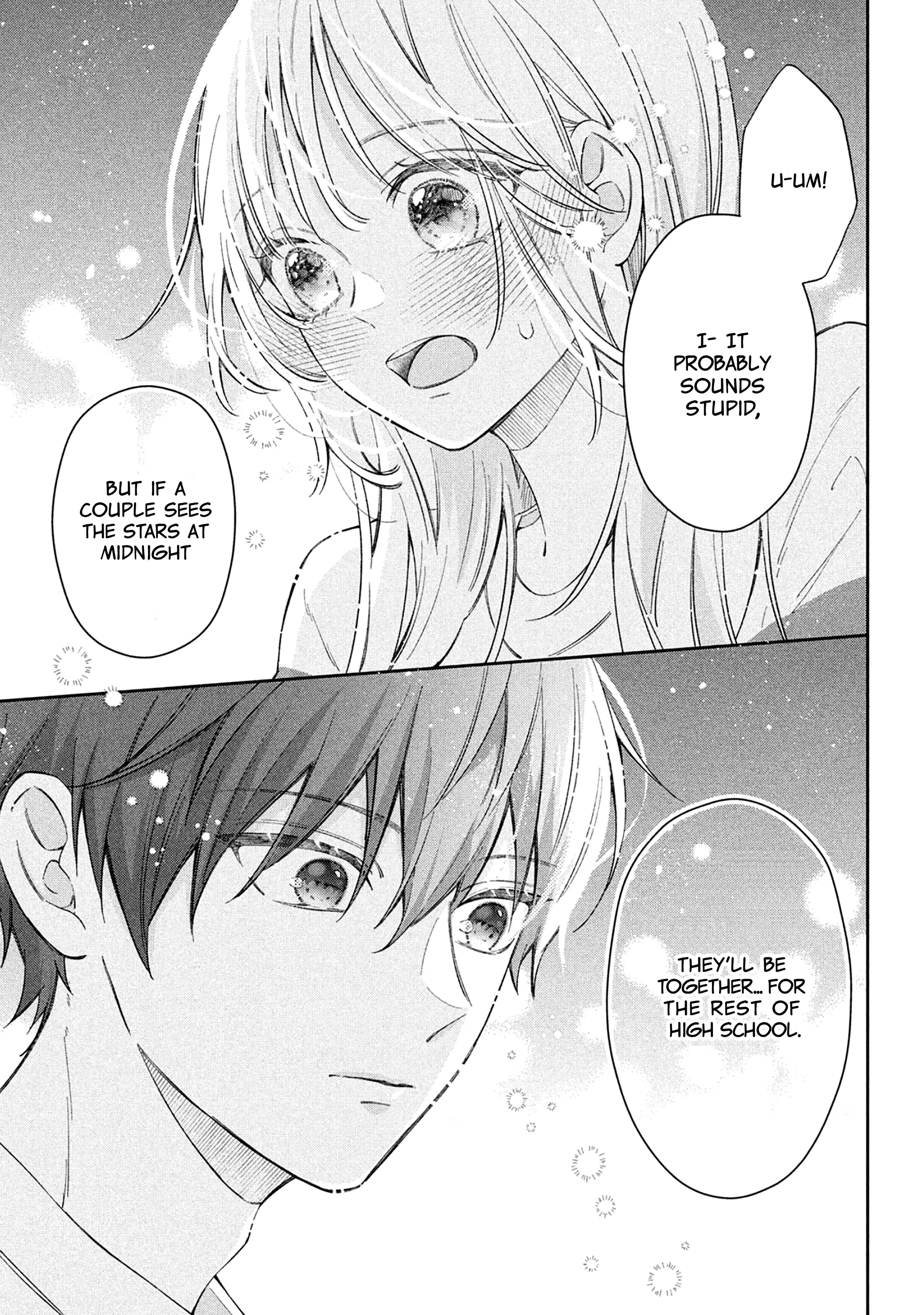 Utsumi-kun