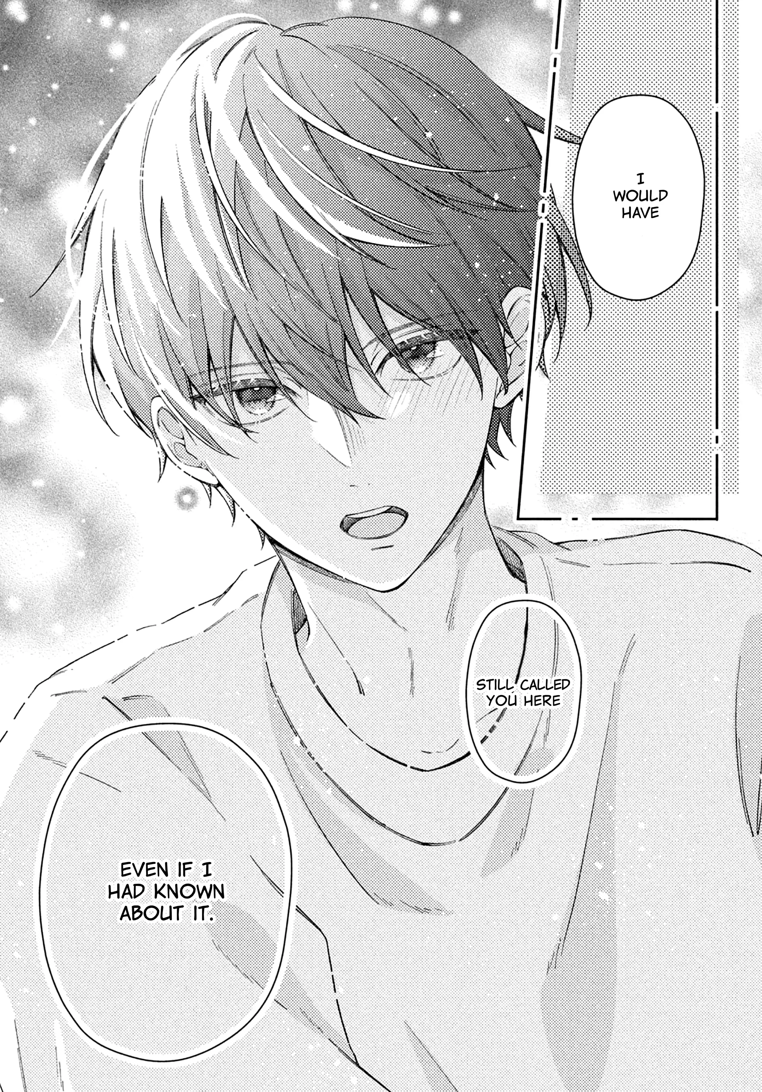 Utsumi-kun