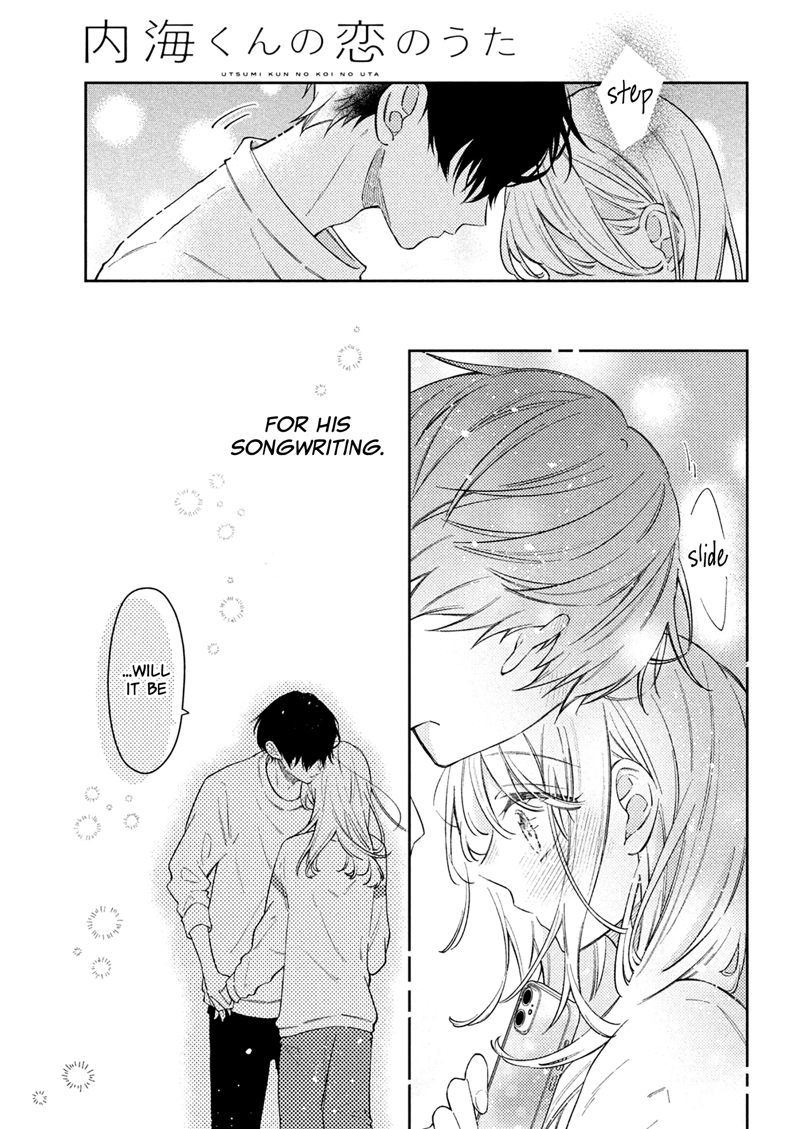 Utsumi-kun