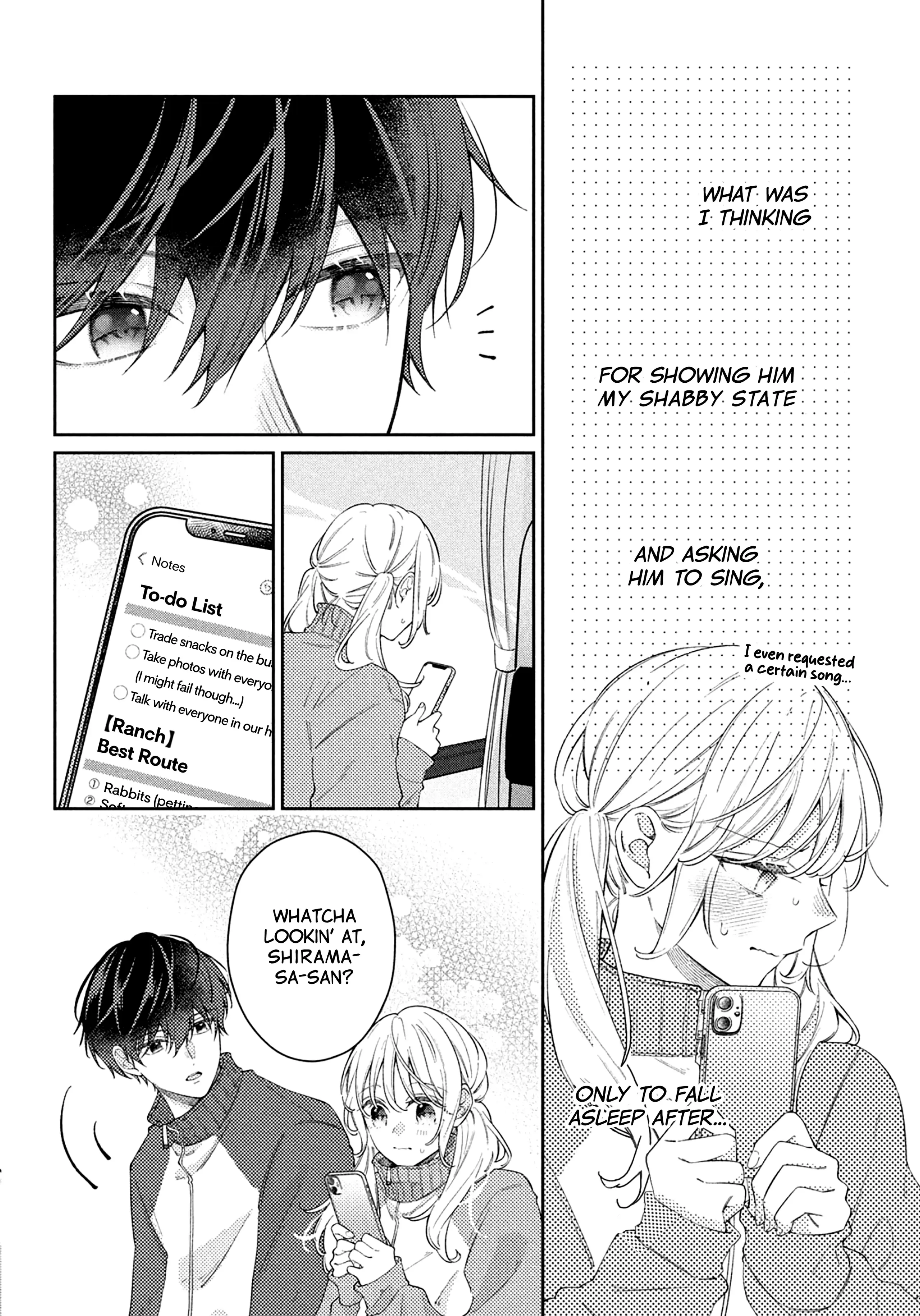 Utsumi-kun