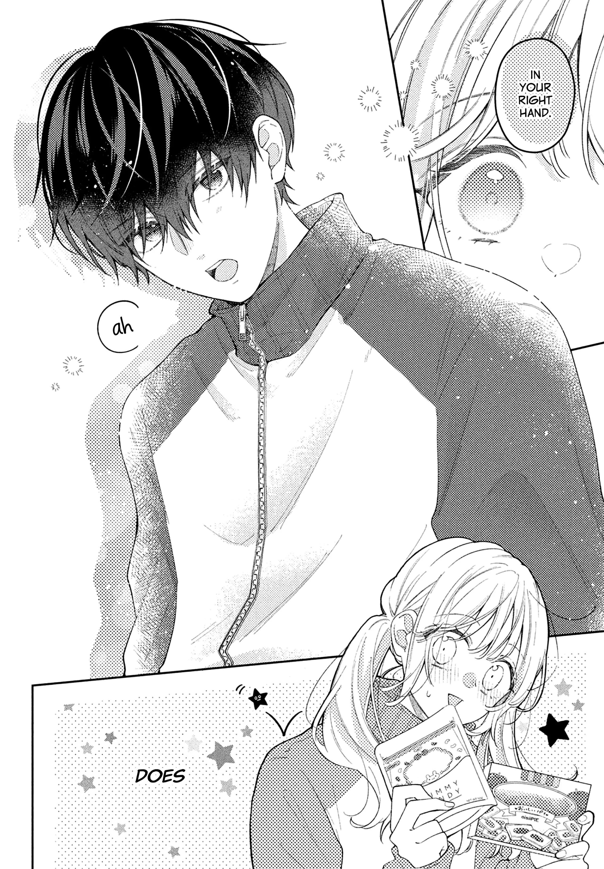 Utsumi-kun