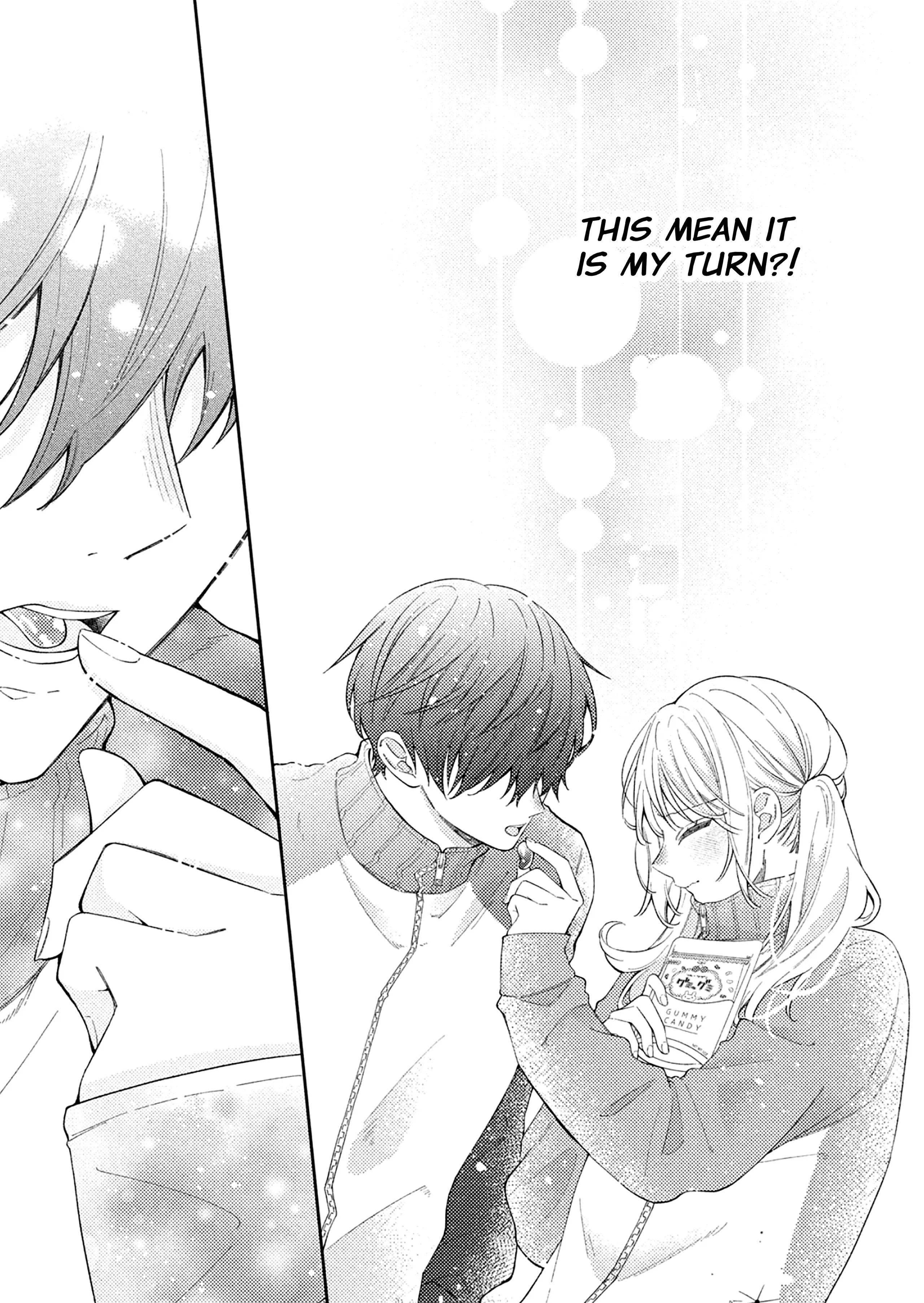 Utsumi-kun