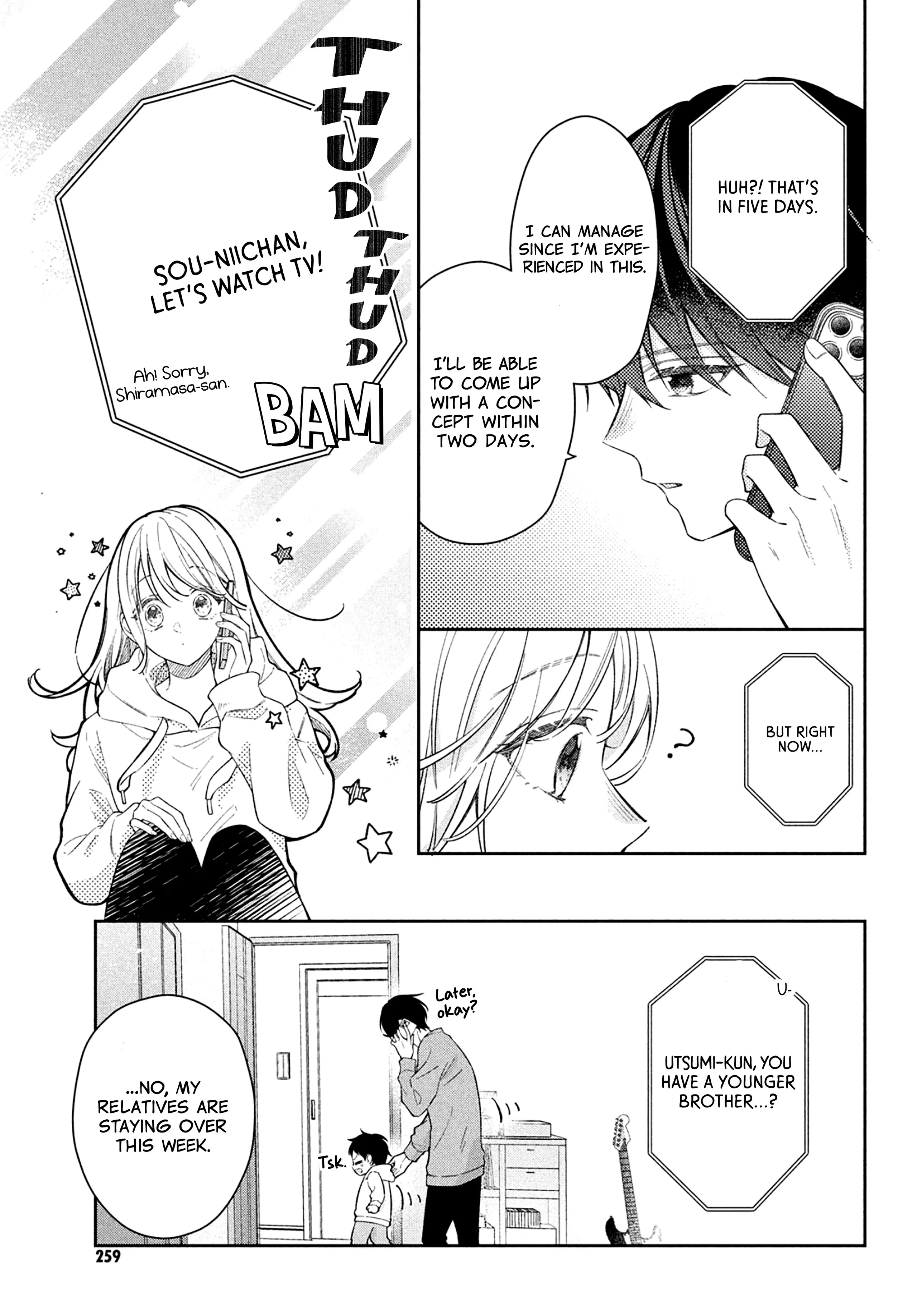 Utsumi-kun