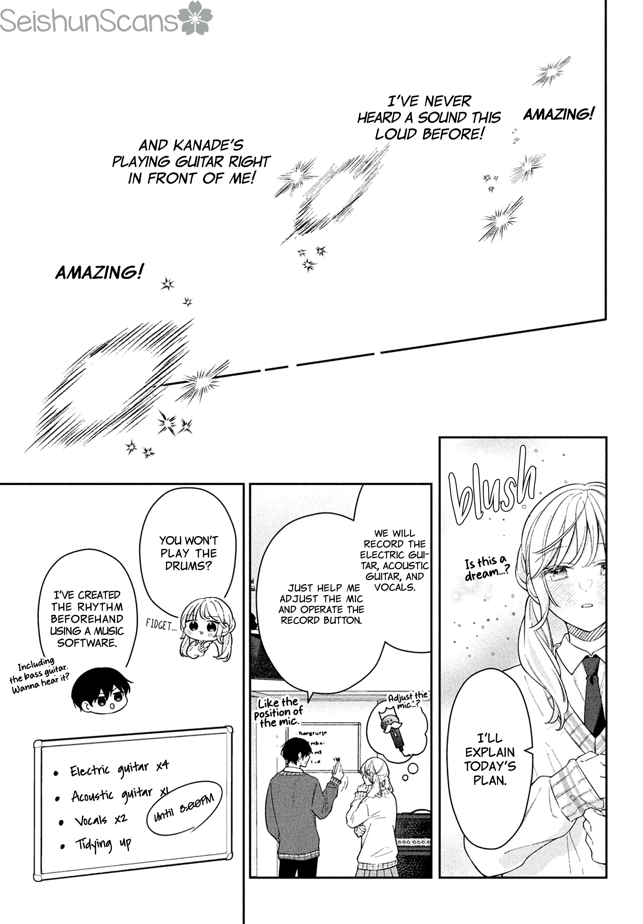 Utsumi-kun