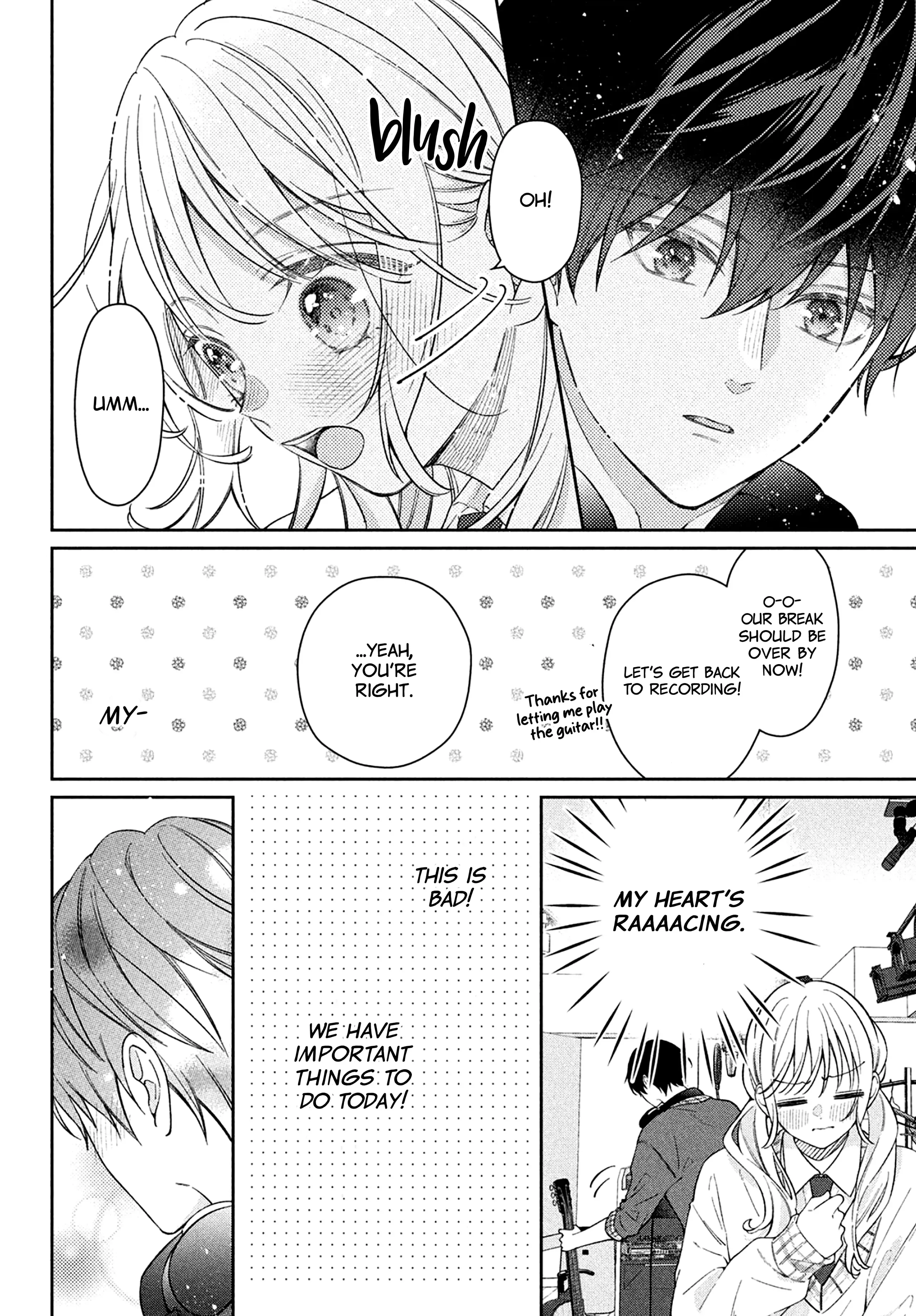 Utsumi-kun