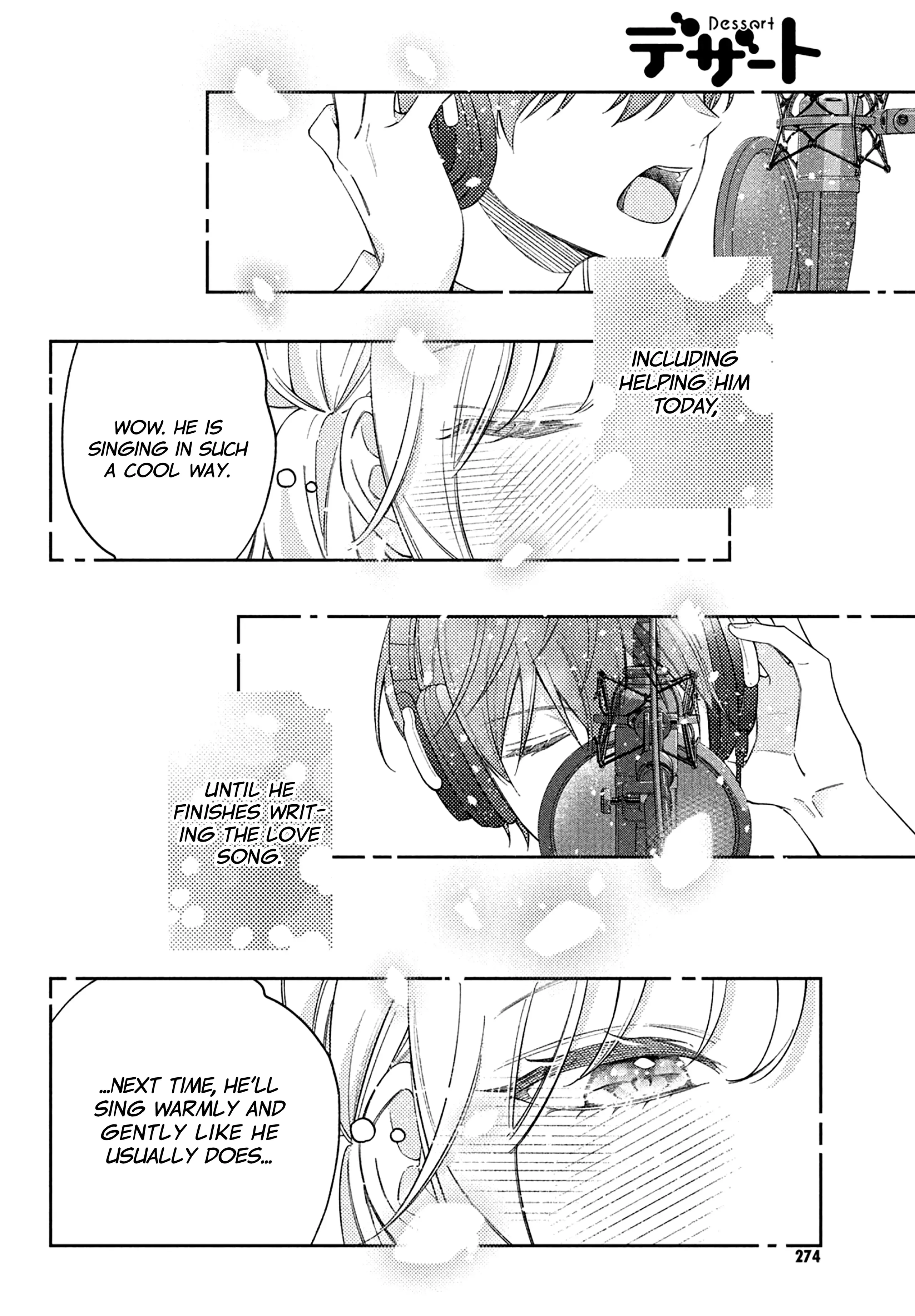 Utsumi-kun