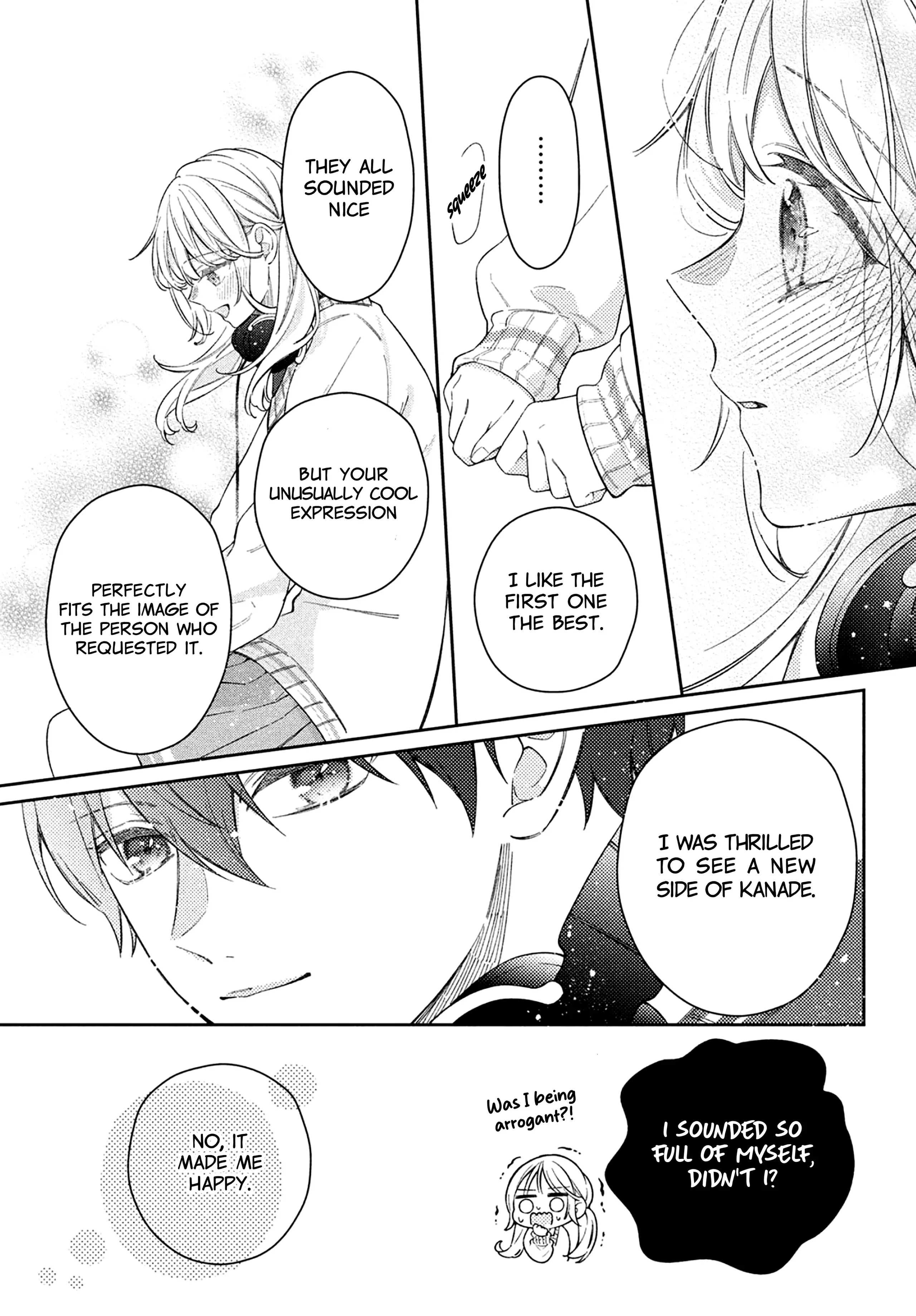 Utsumi-kun