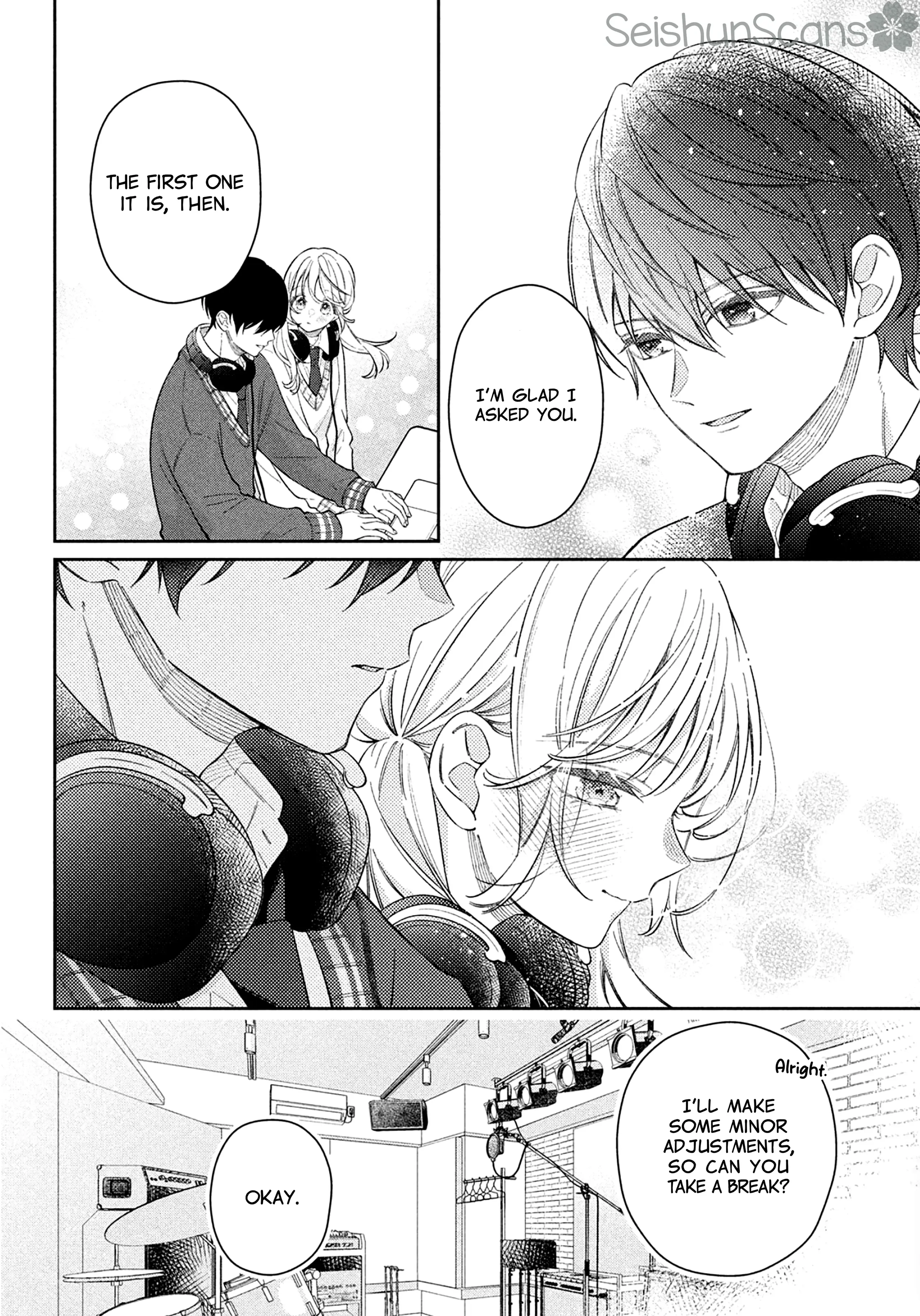 Utsumi-kun
