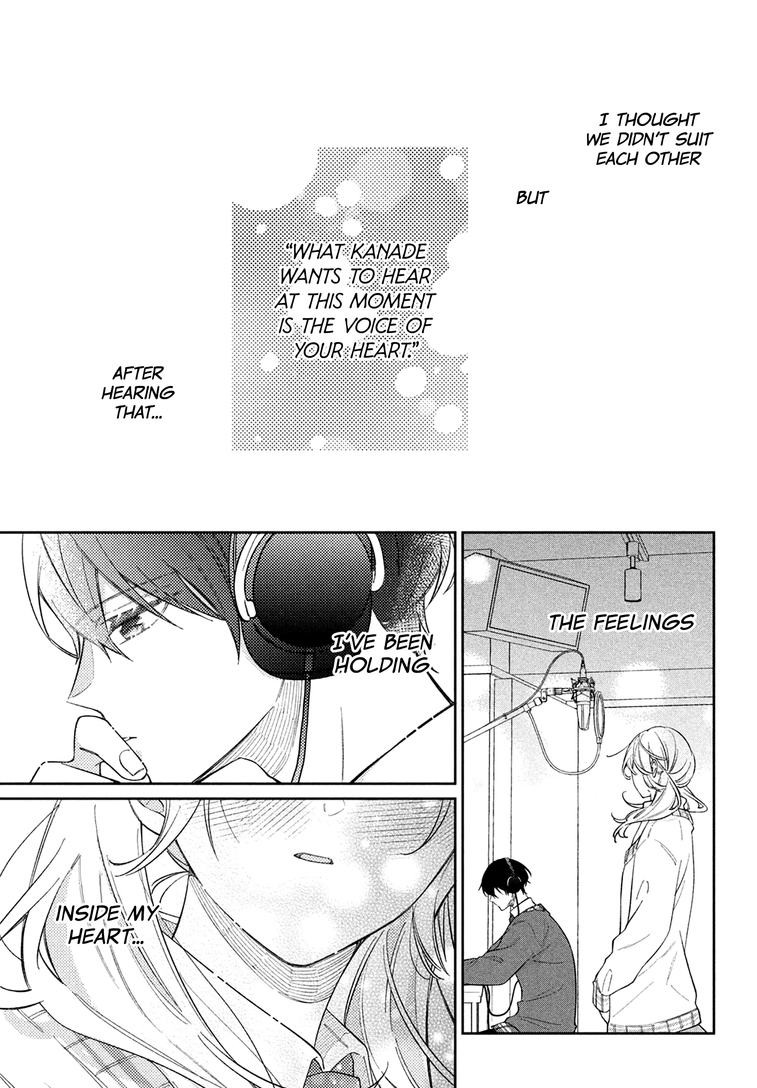 Utsumi-kun