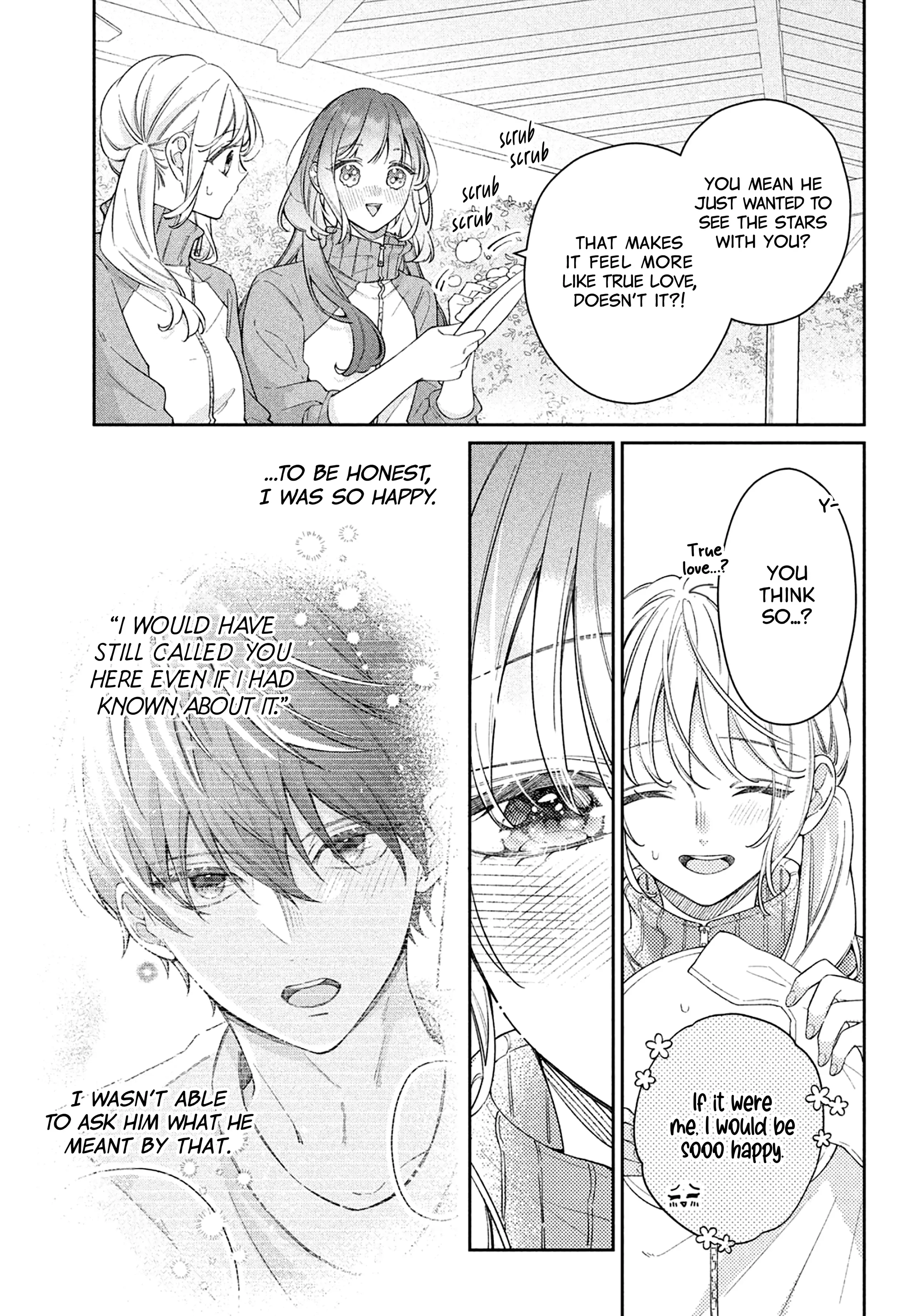 Utsumi-kun