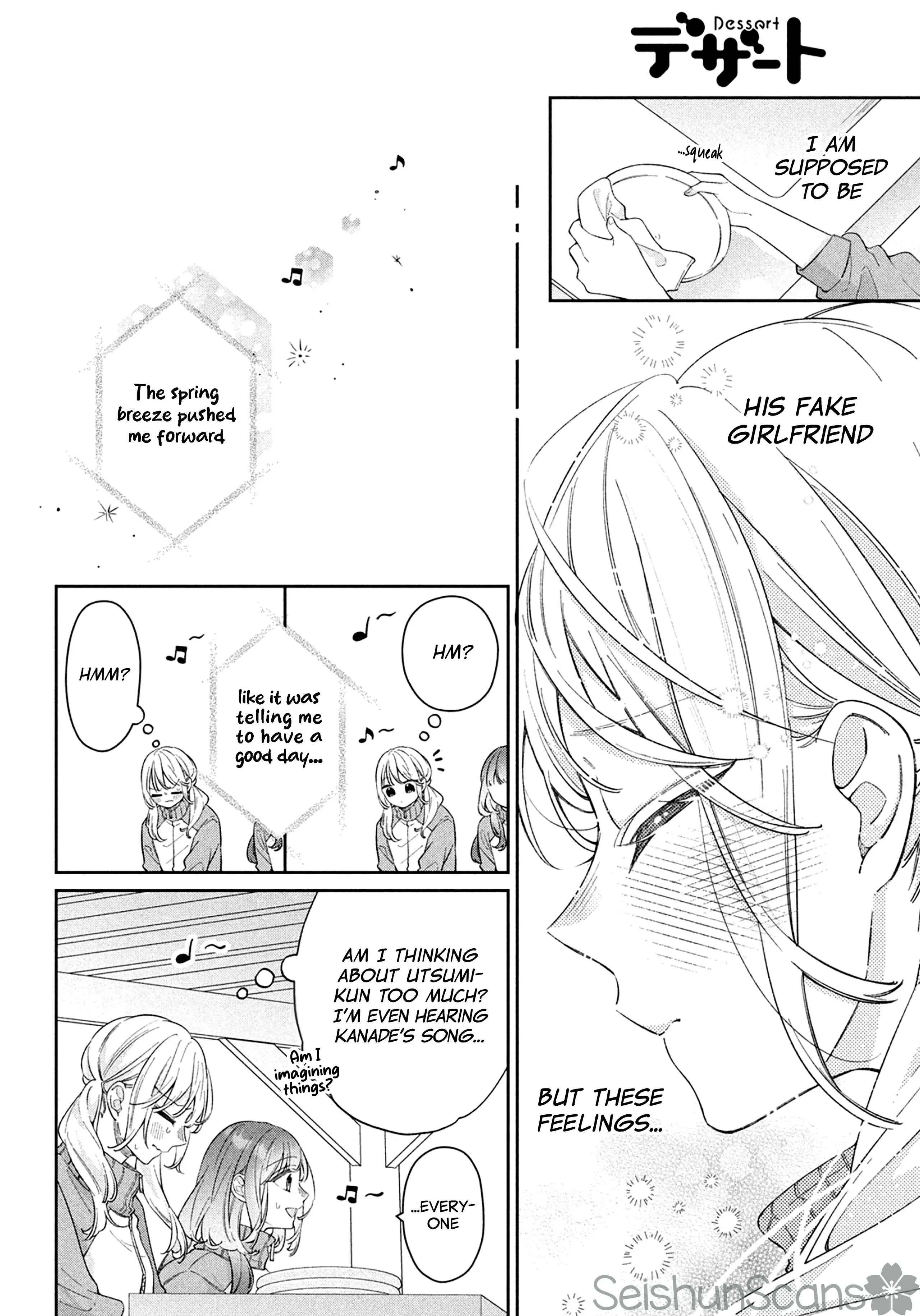 Utsumi-kun