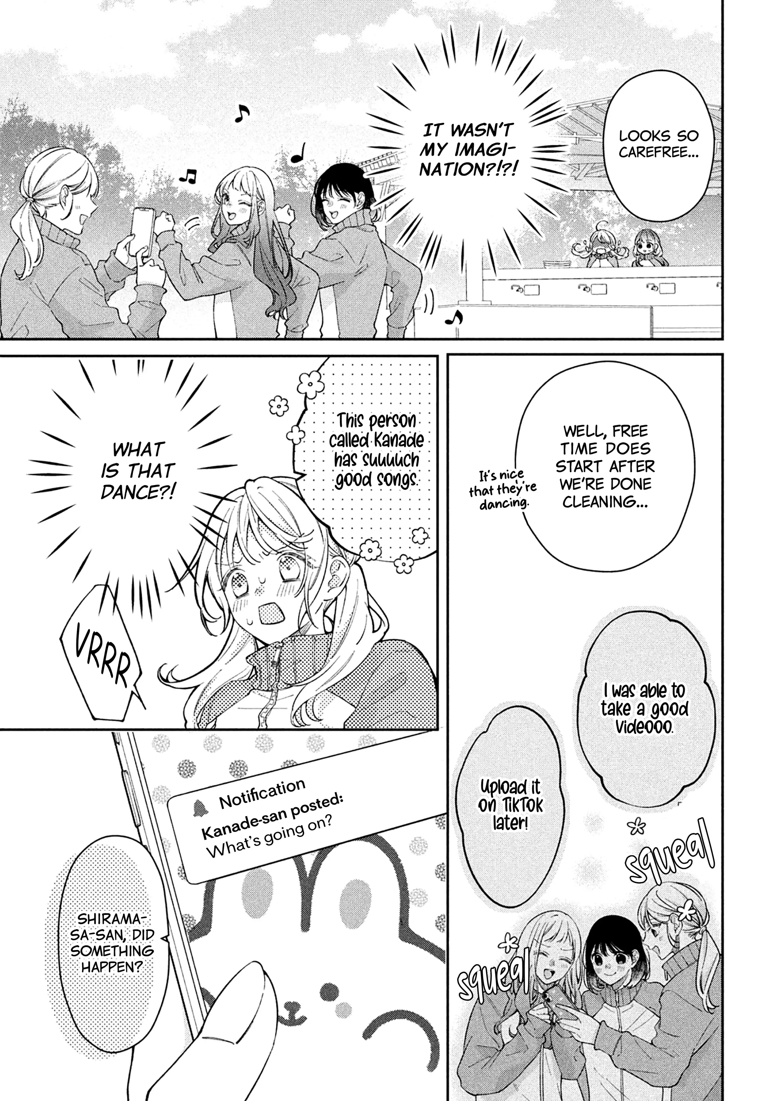 Utsumi-kun