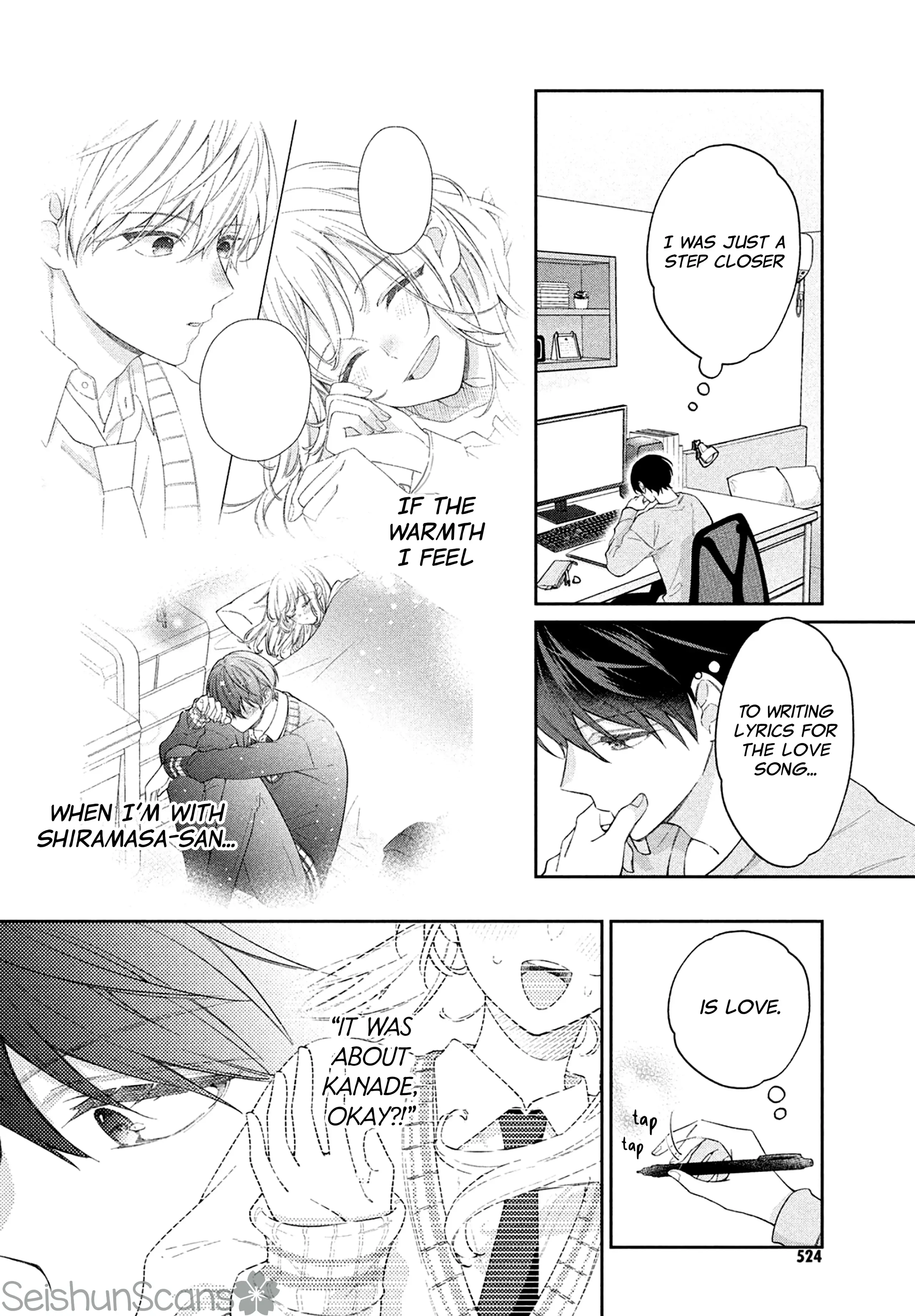 Utsumi-kun