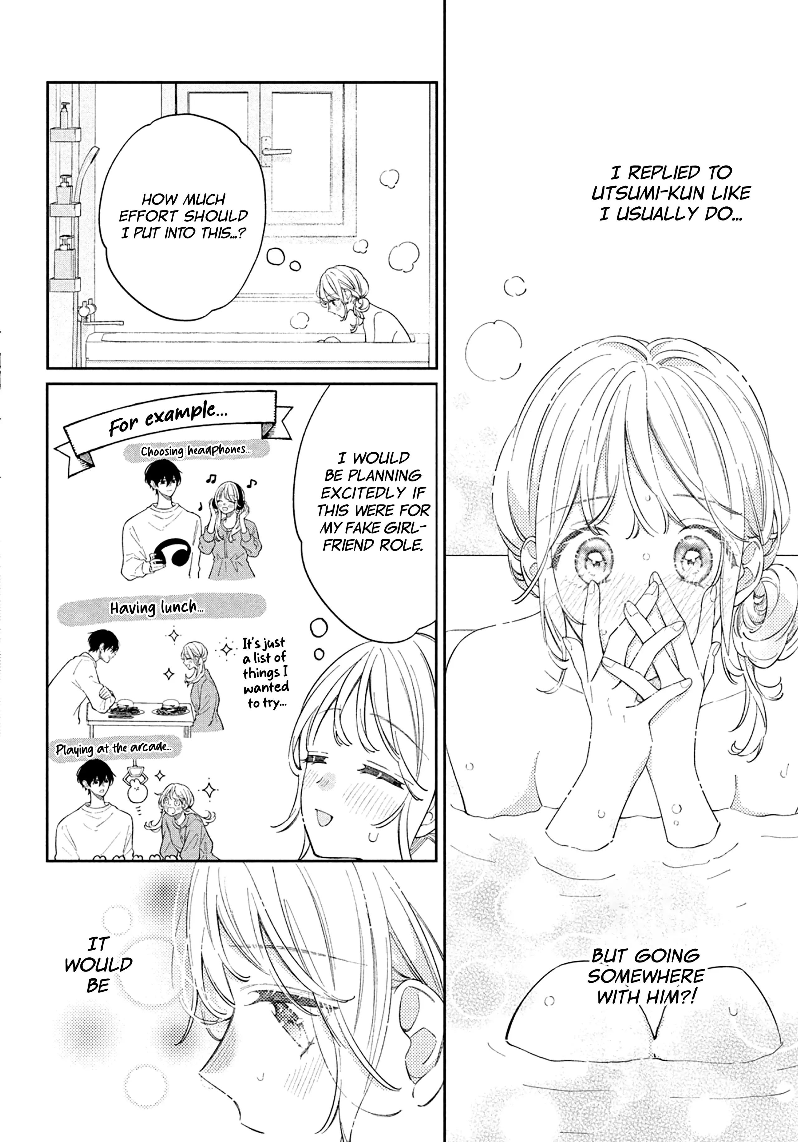Utsumi-kun