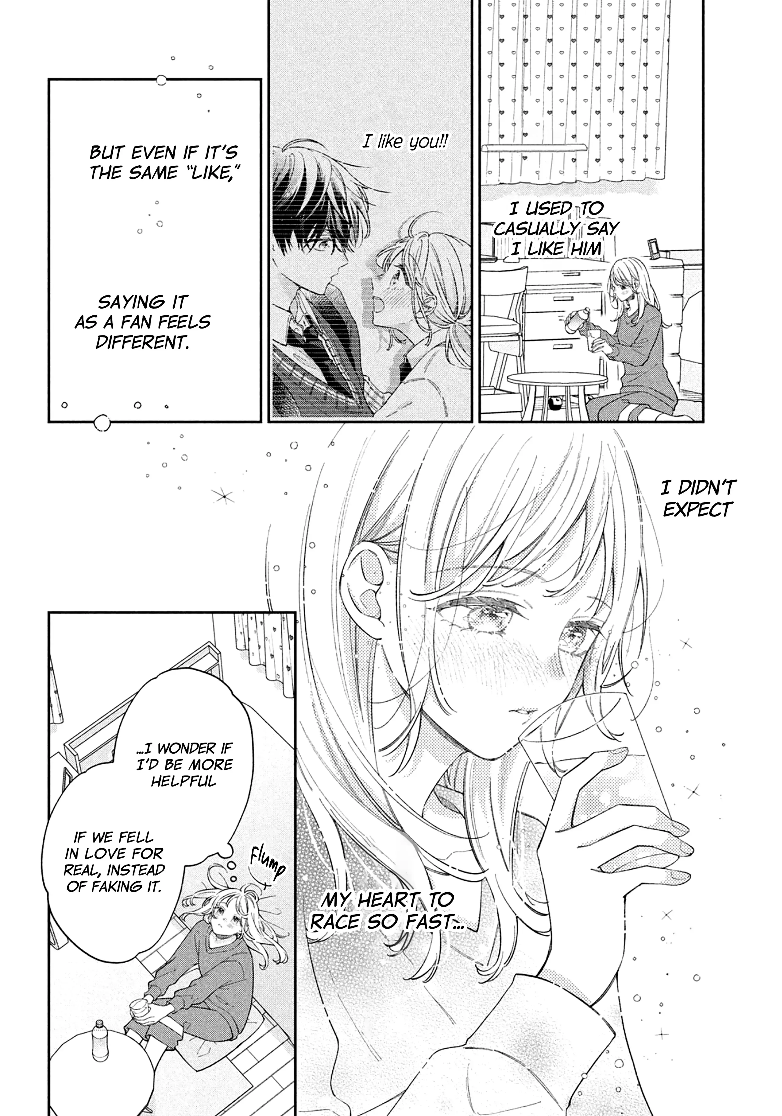 Utsumi-kun
