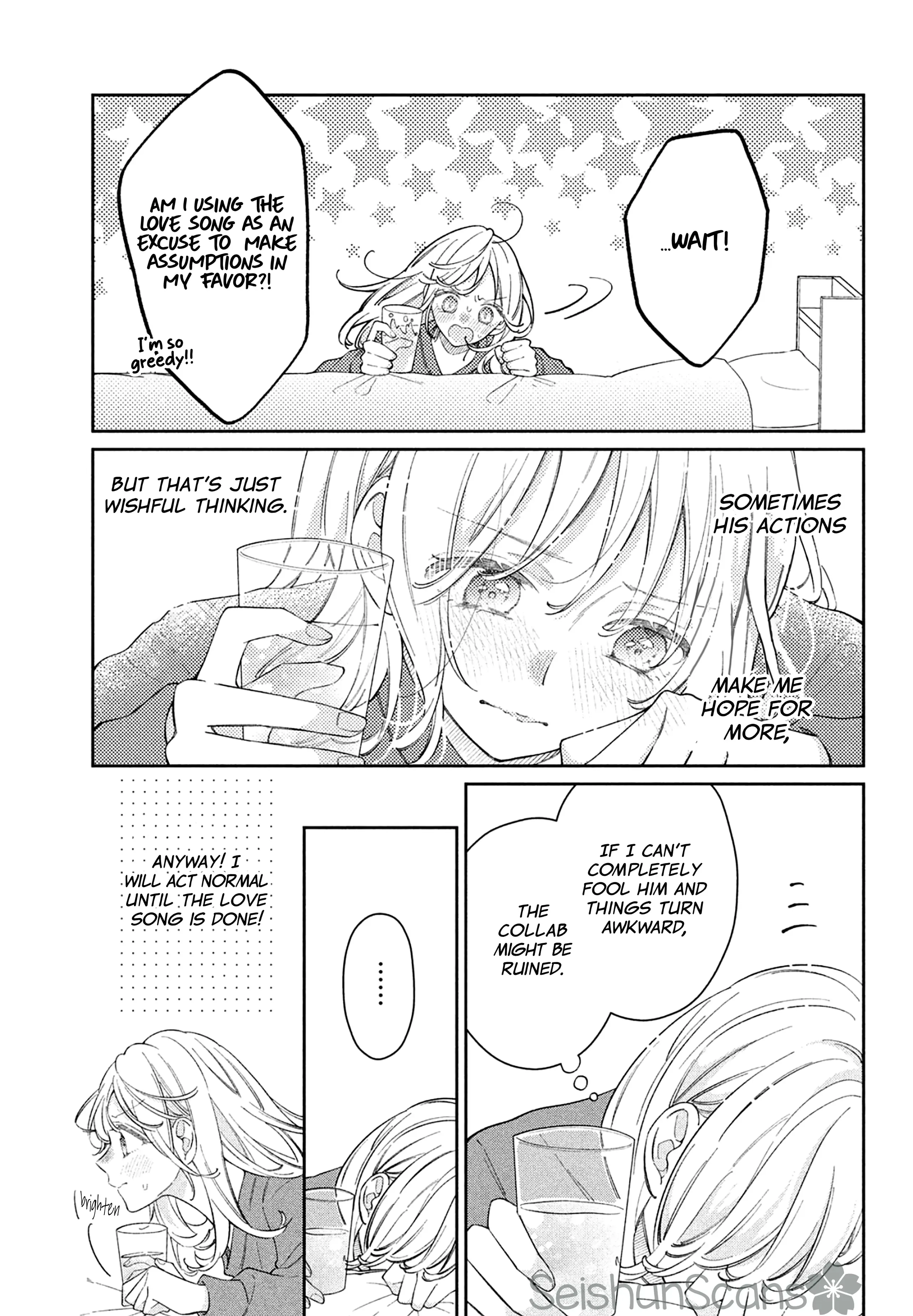 Utsumi-kun