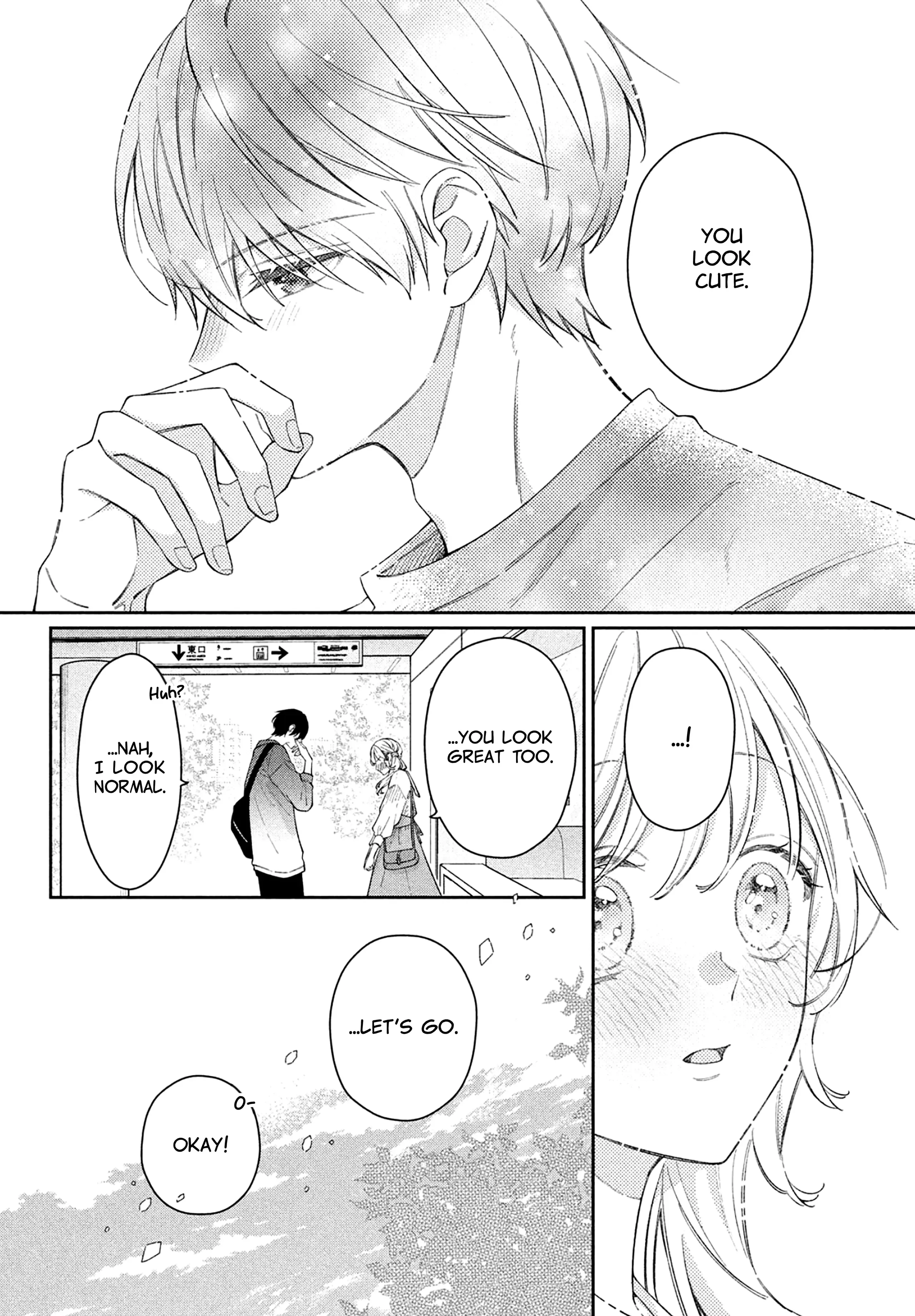 Utsumi-kun