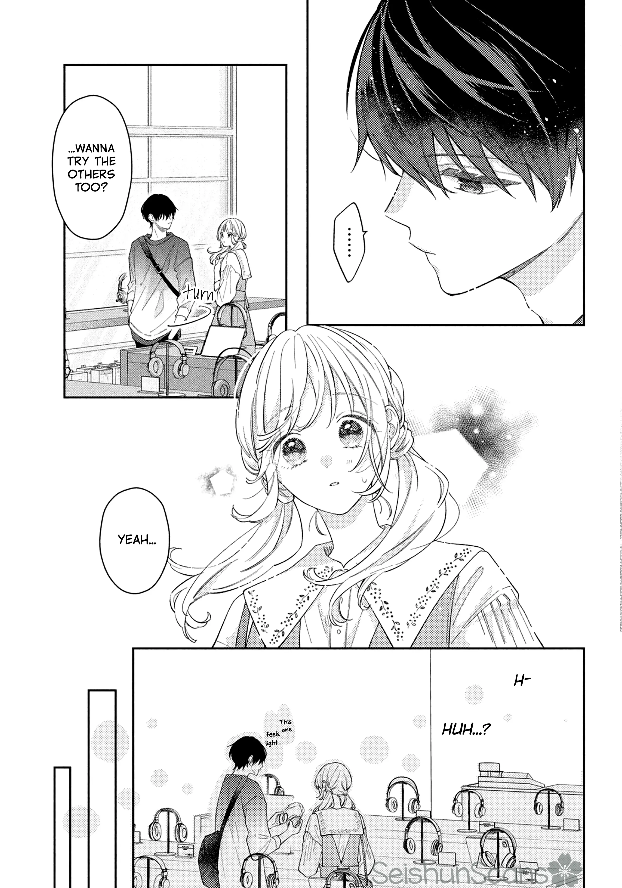 Utsumi-kun
